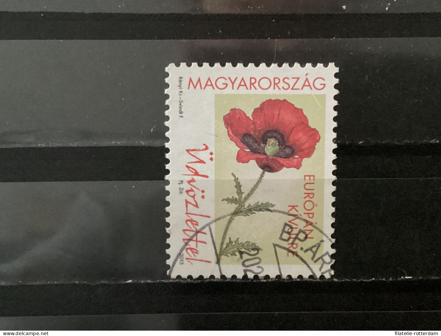 Hungary / Hongarije - Flowers 2016 - Used Stamps