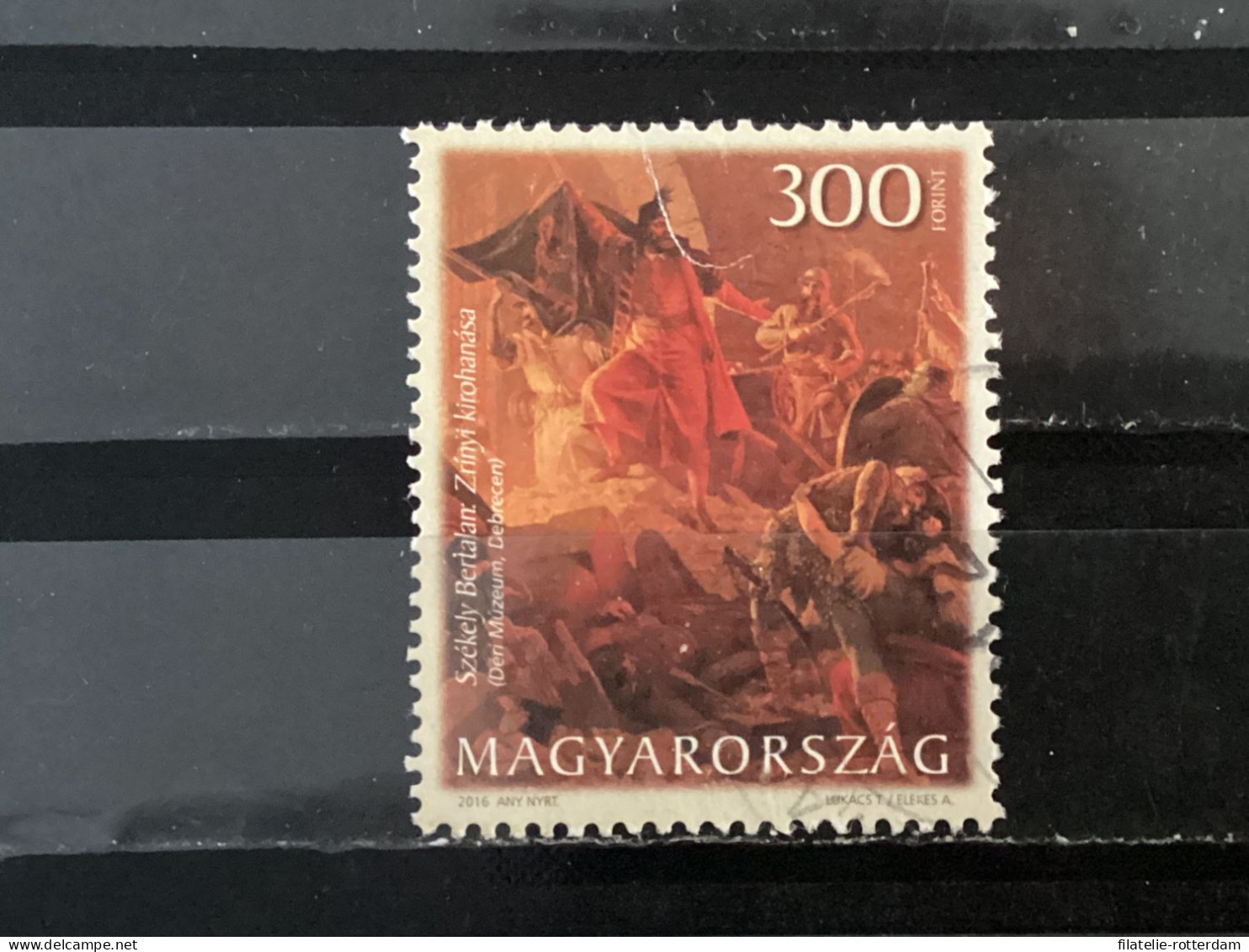 Hungary / Hongarije - Joint-Issue With Croatia (300) 2016 - Usado