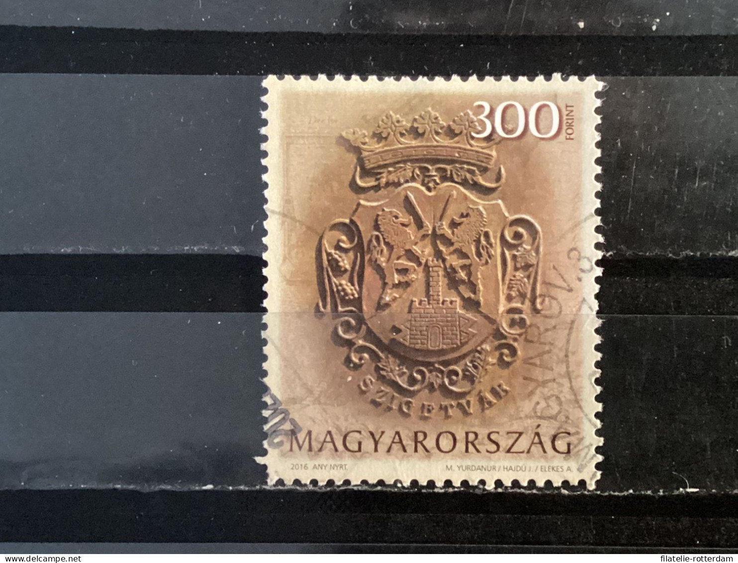 Hungary / Hongarije - Joint-Issue With Croatia (300) 2016 - Oblitérés