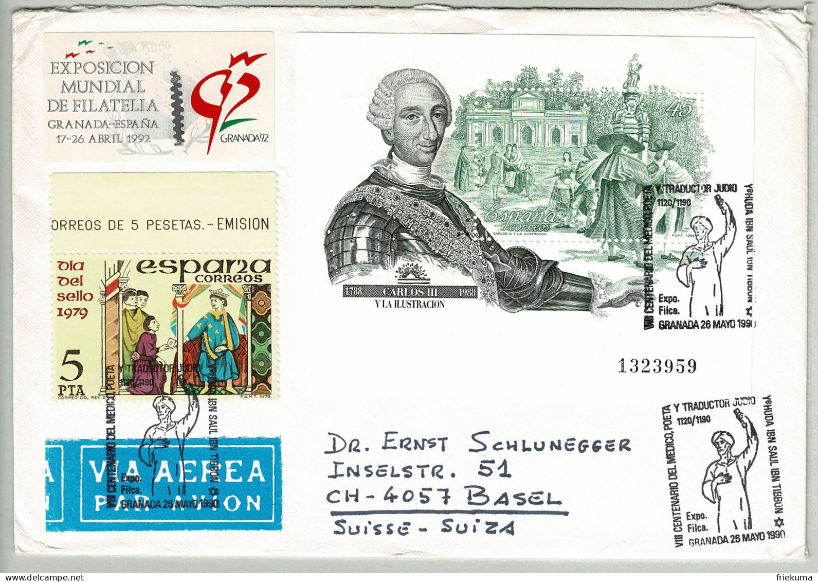 Spanien / Espana 1990, Brief Centenario Jehuda Ben Saul Ibn Tibbon Granada - Basel, Jüdischer Übersetzer Mittelalter - Sonstige & Ohne Zuordnung