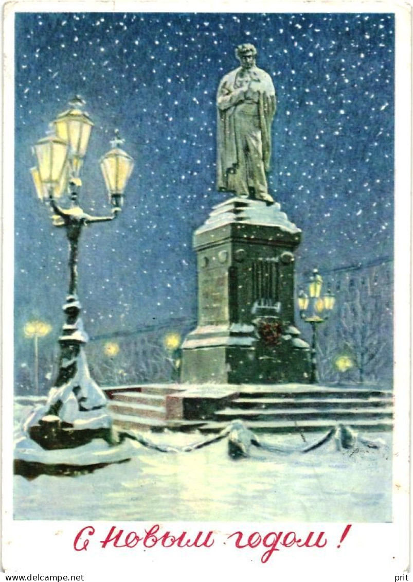Happy New Year! Pushkin Statue Soviet Russia USSR 1958 25Kop Used Stamped Stationery Card Postcard - 1950-59