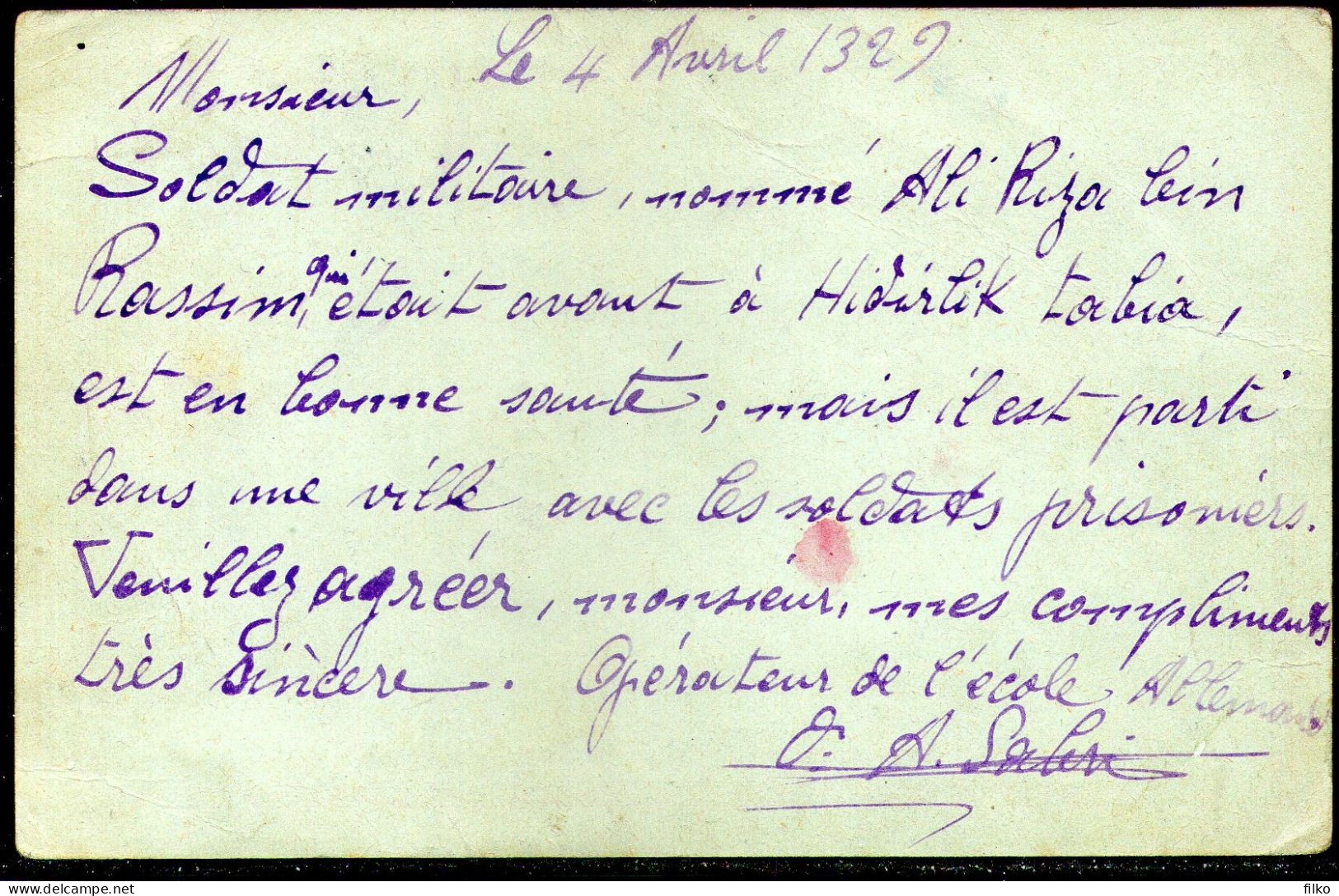Bulgaria,1913 Stationery Occupation Ottoman Empire Sent From Demir-Tache,04.04.1913 To Stamboul,05.04,1913,,as Scan - Altri & Non Classificati