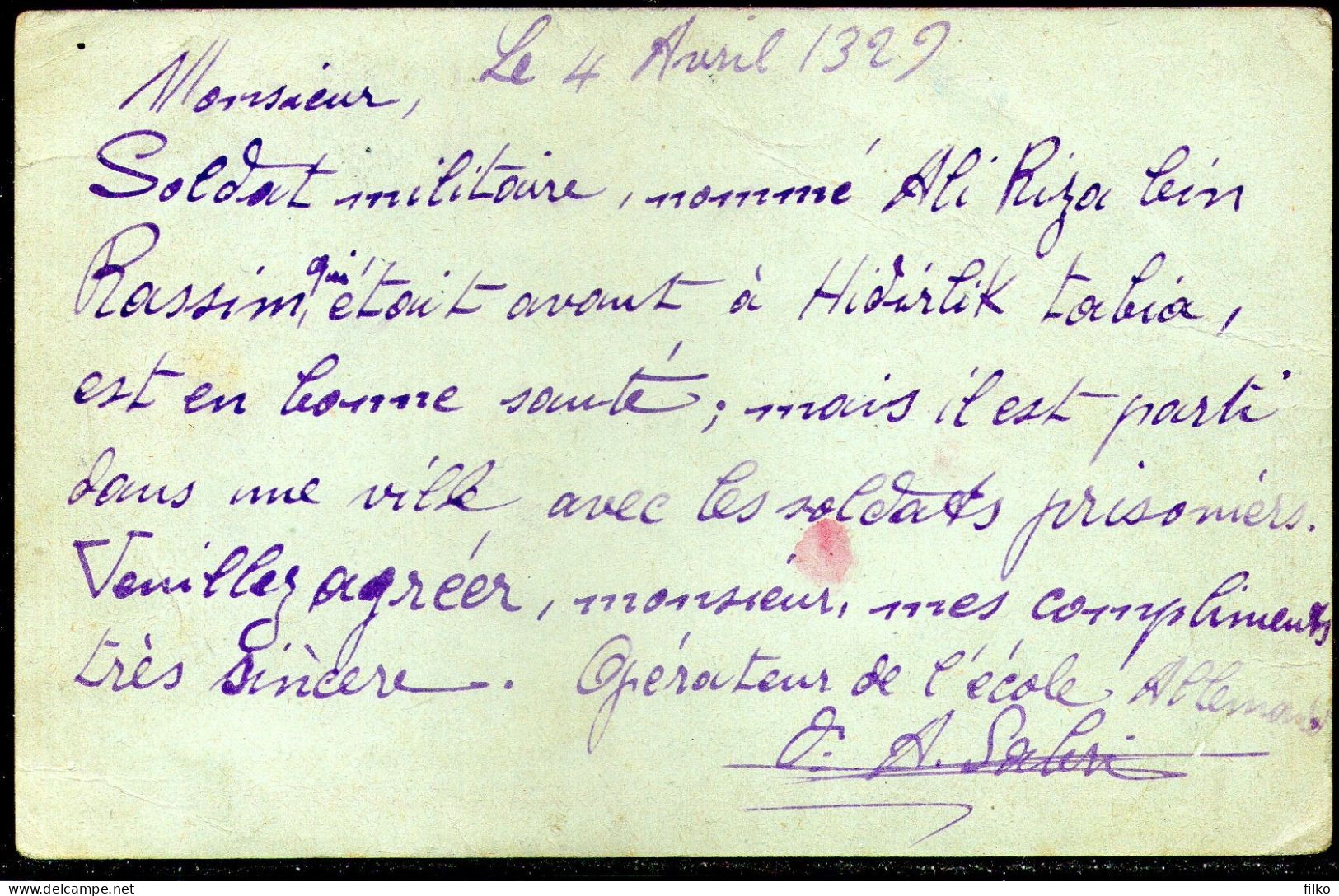 Bulgaria,1913 Stationery Occupation Ottoman Empire Sent From Demir-Tache,04.04.1913 To Stamboul,05.04,1913,,as Scan - Other & Unclassified