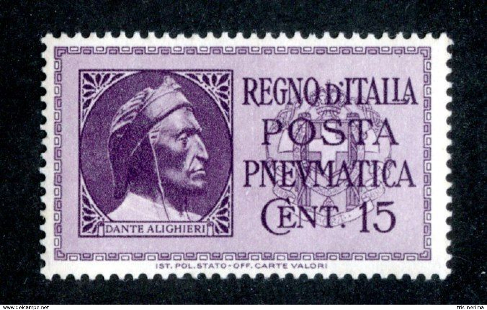 ( 523 Italy) 1933 Scott# D15 Mnh** - Lower Bid- Save 20% - Poste Pneumatique