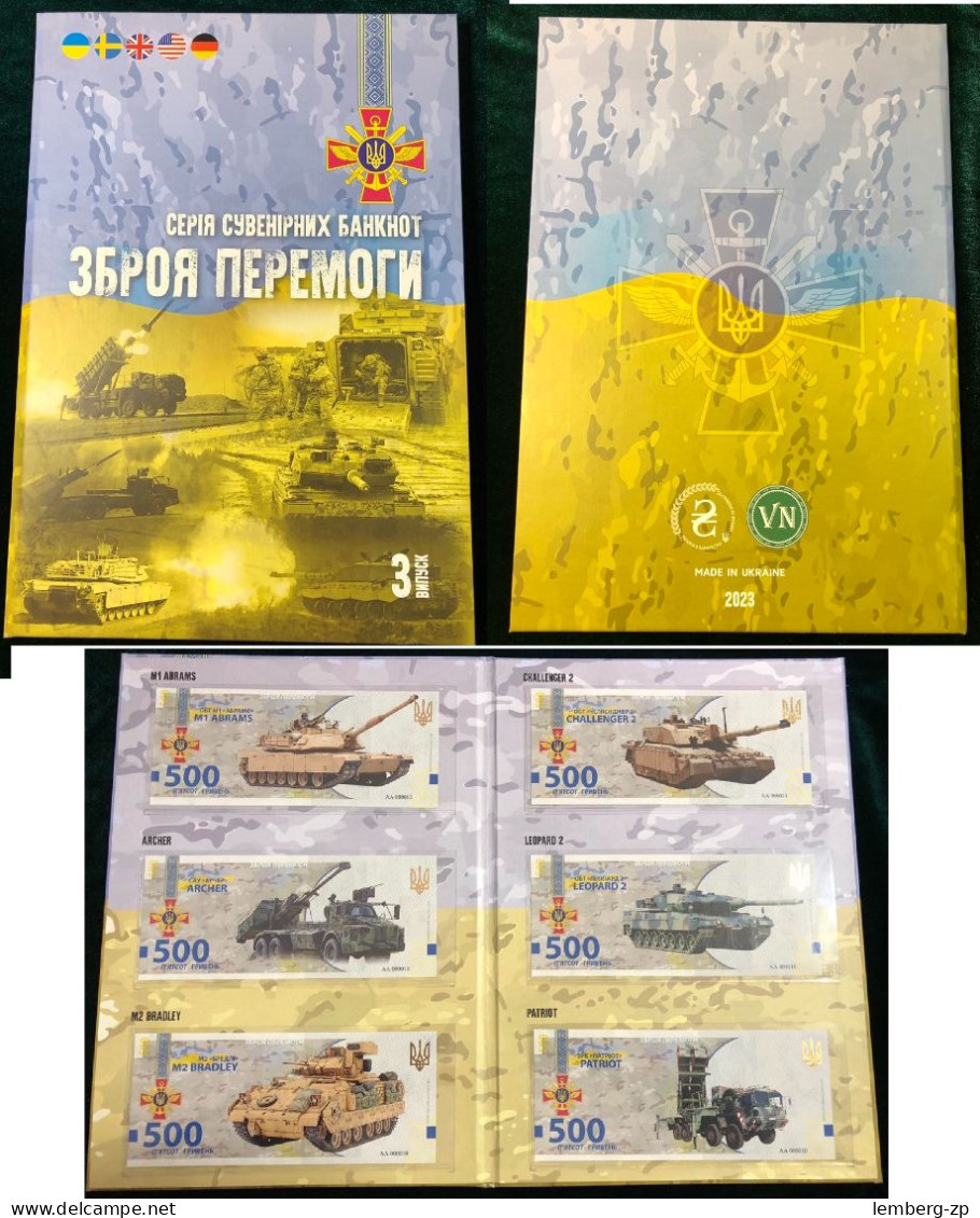 Ukraine - Set 6 Banknotes X 500 Hryven 2023 UNC Weapons Of Ukraine - 3st Issue - In Album - Lemberg-Zp - Ucrania