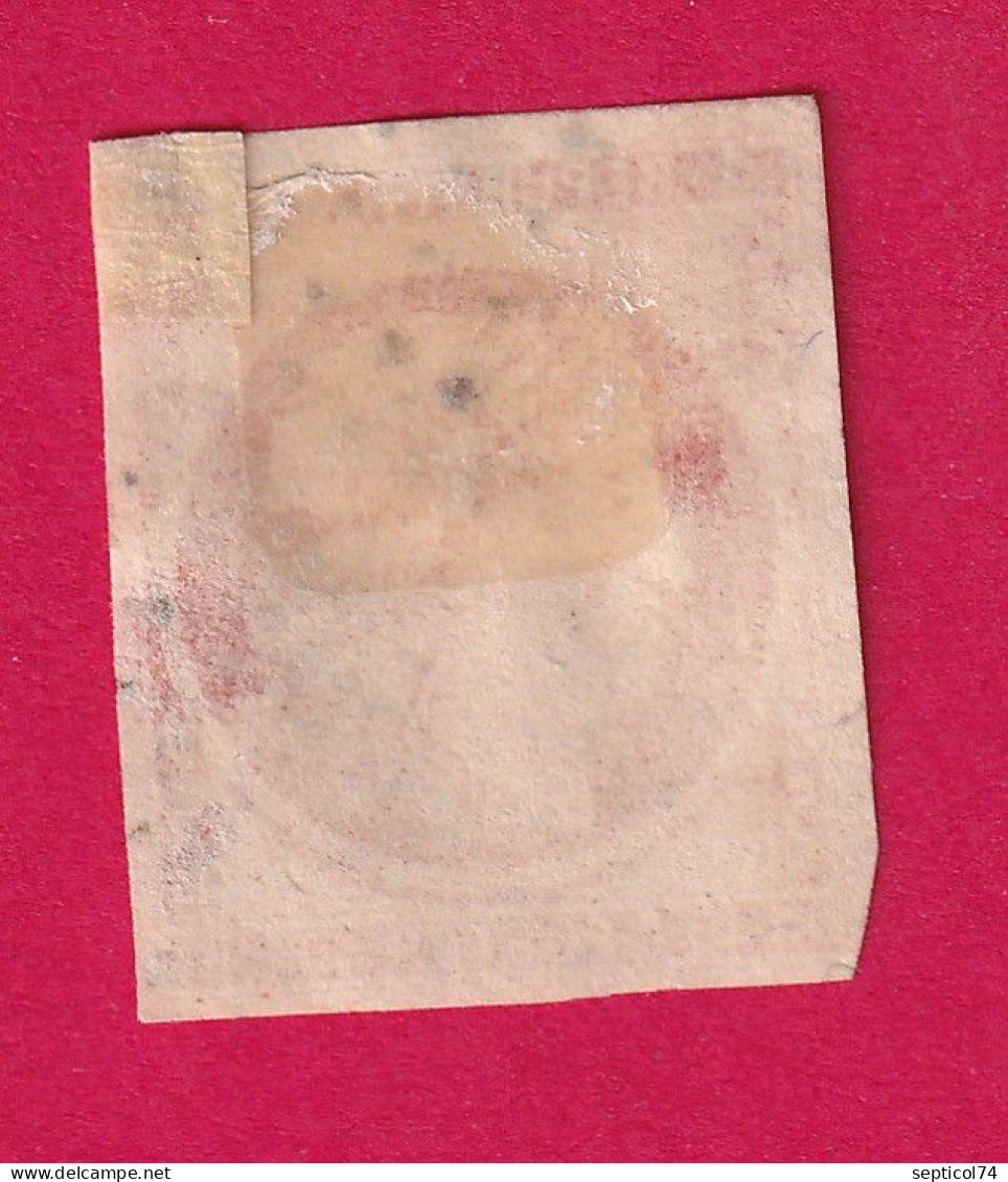 N°5 LOSANGE ROMAIN DS2 PARIS COTE 500€ TIMBRE BRIEFMARKEN STAMP FRANCE - 1849-1850 Ceres