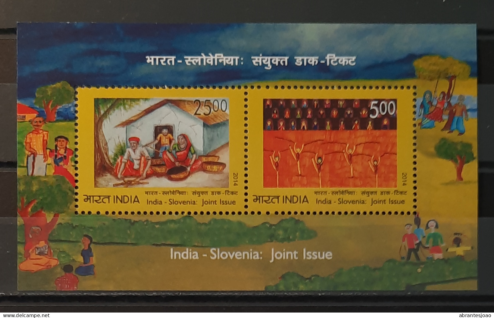 2014 - India - MNH - Defend Children Rights - Souvenir Sheet Of 1 Stamp - Gebruikt