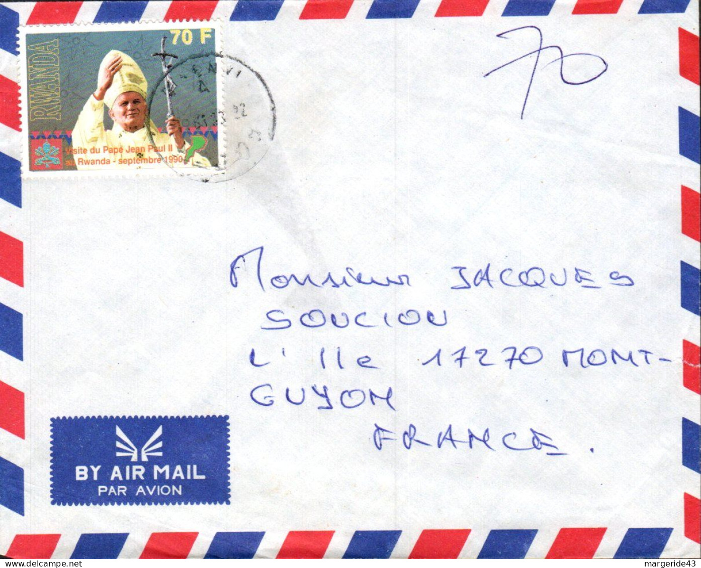 RWANDA SEUL SUR  LETTRE POUR LA FRANCE 1990 - Storia Postale