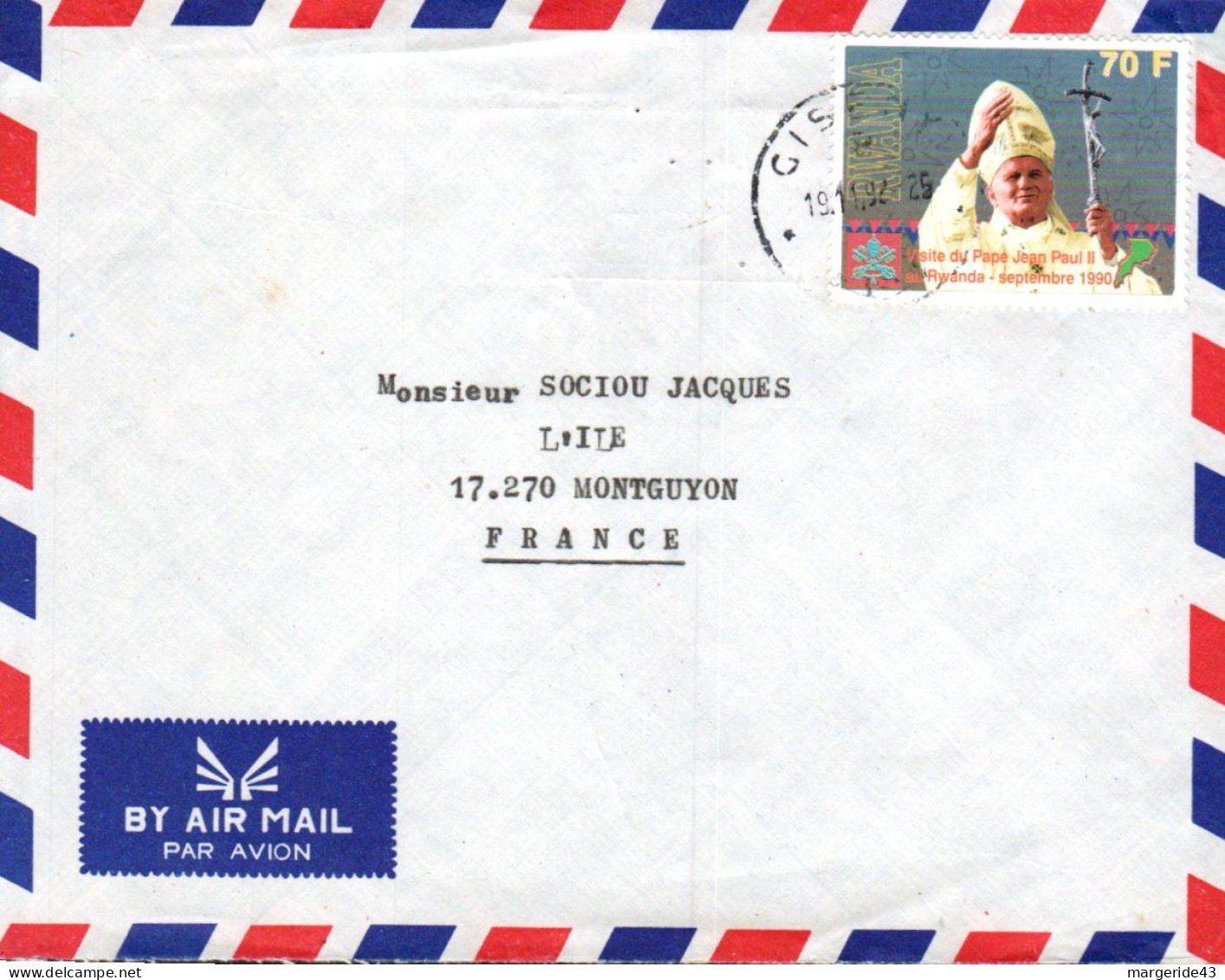 RWANDA SEUL SUR  LETTRE POUR LA FRANCE 1990 - Lettres & Documents