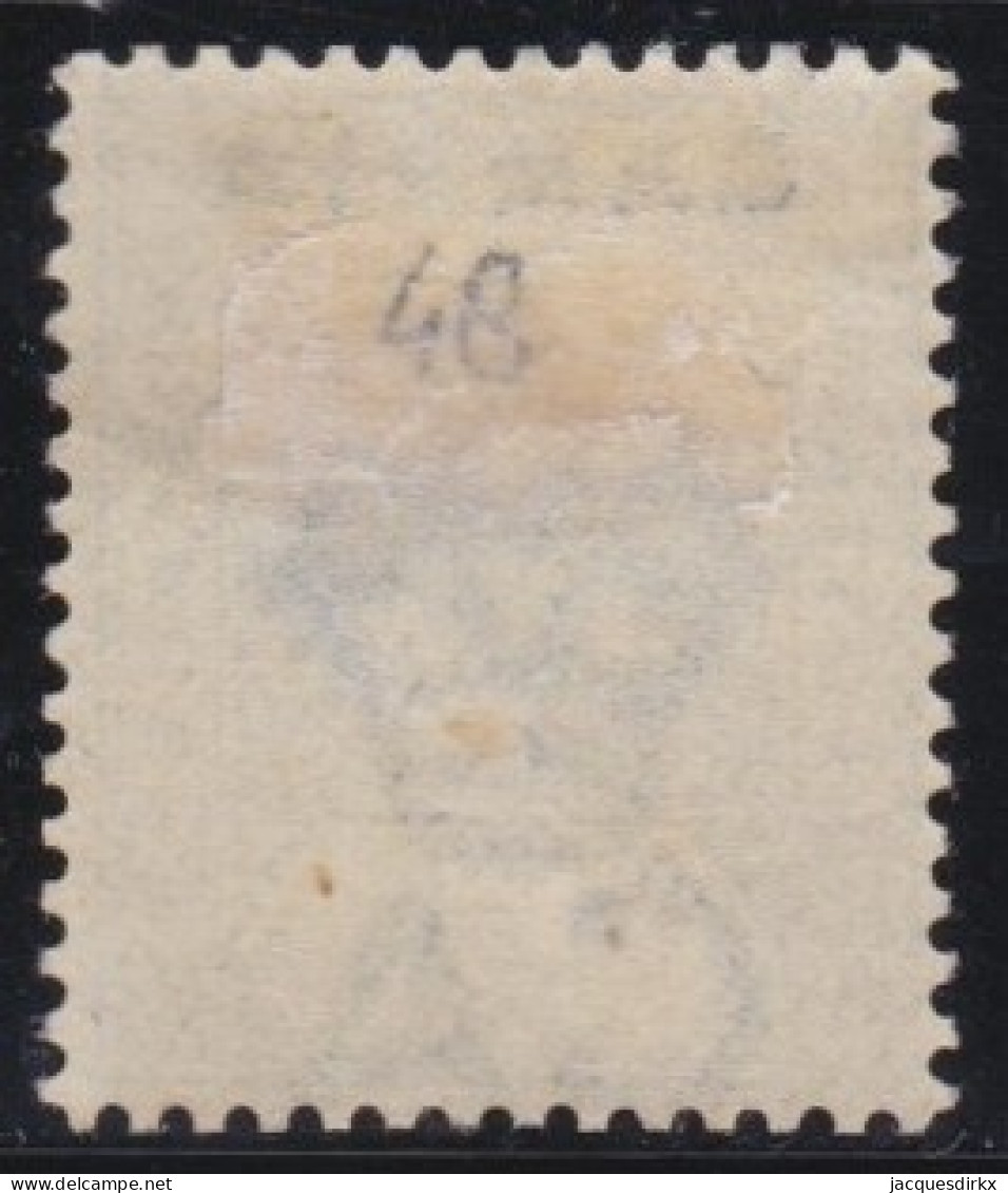 Gambia    .    SG   .   48  (2 Scans)     .     *     .     Mint-hinged - Gambia (...-1964)
