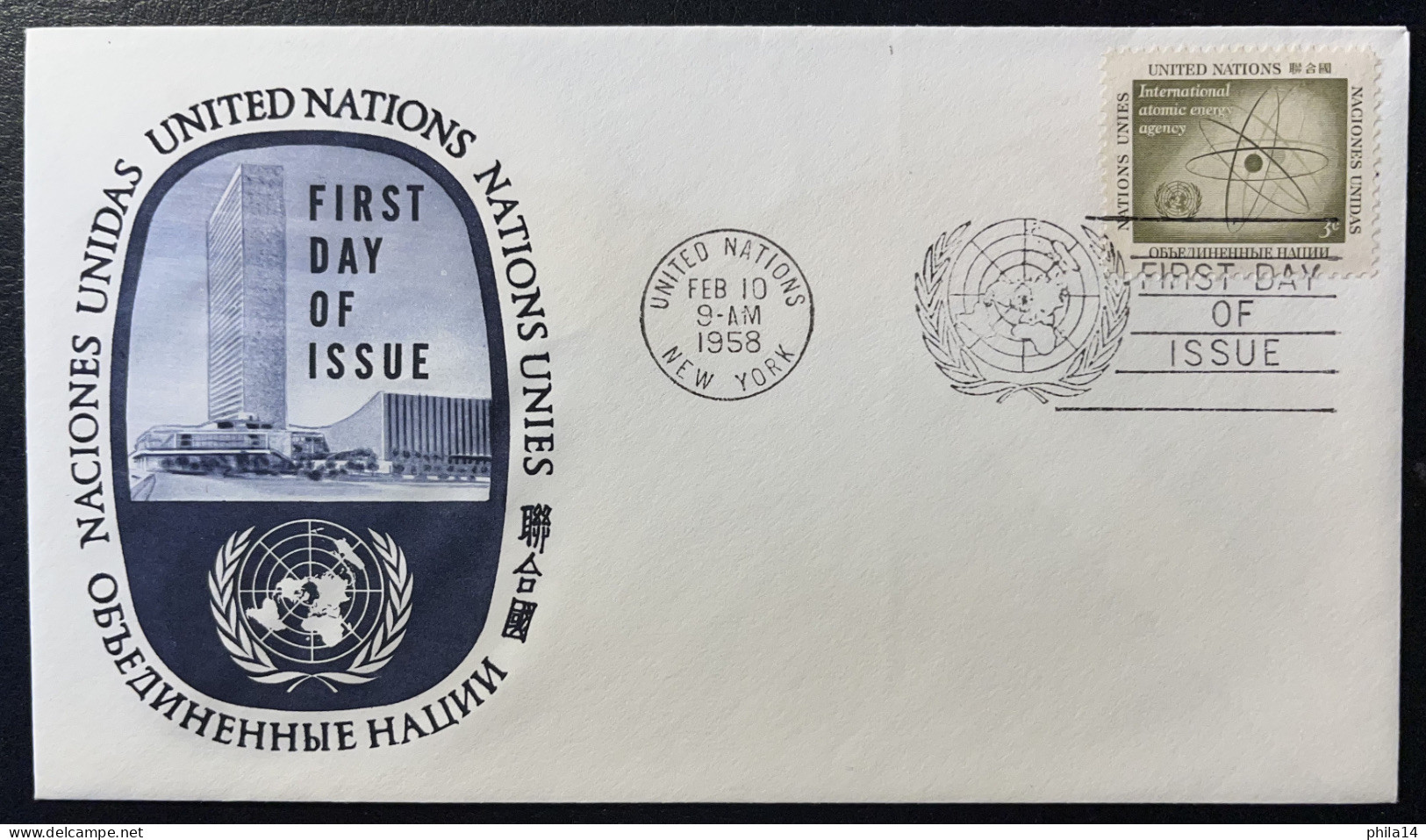 COVER / ONU United Nations FDC NEW YORK 1958 - Cartas & Documentos