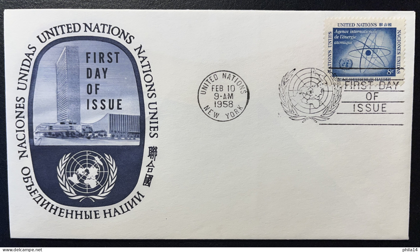 COVER / ONU United Nations FDC NEW YORK 1958 - Lettres & Documents