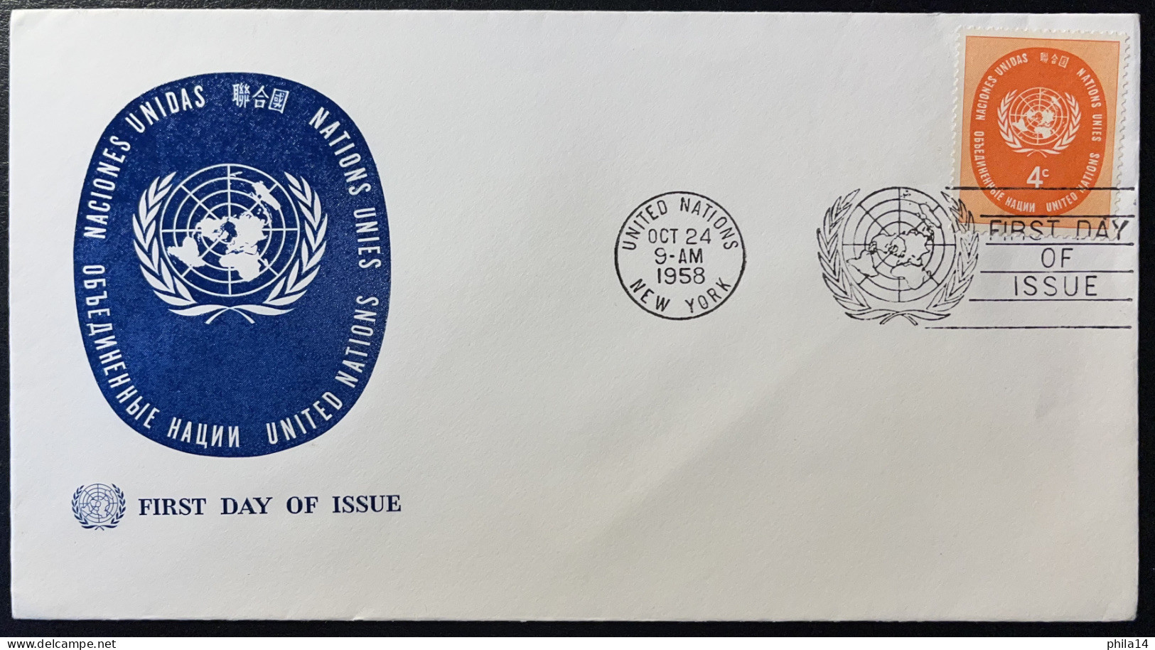 COVER / ONU United Nations FDC NEW YORK 1958 - Covers & Documents