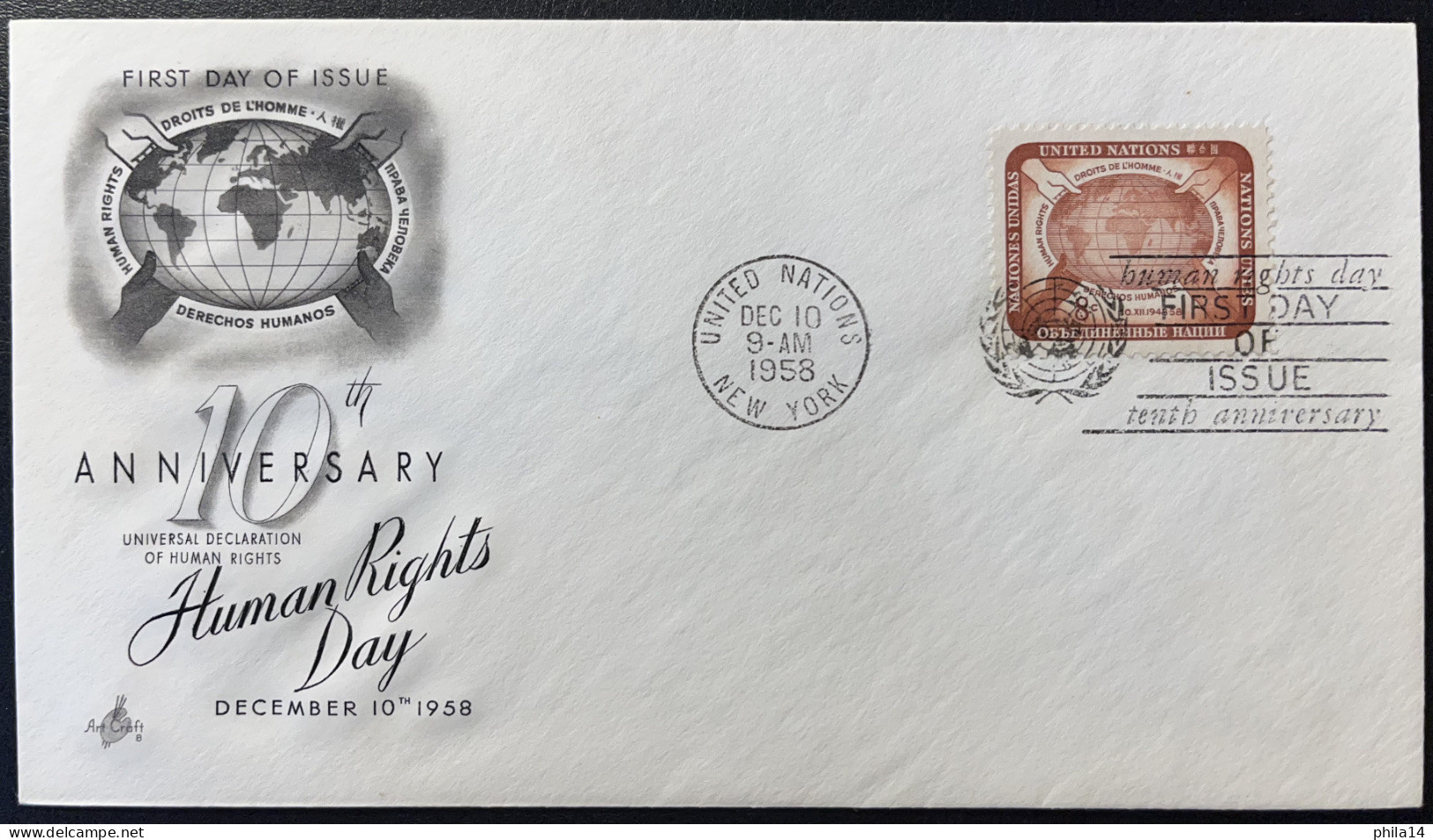 COVER / ONU United Nations FDC NEW YORK 1958  HUMAN RIGHTS DAY - Cartas & Documentos