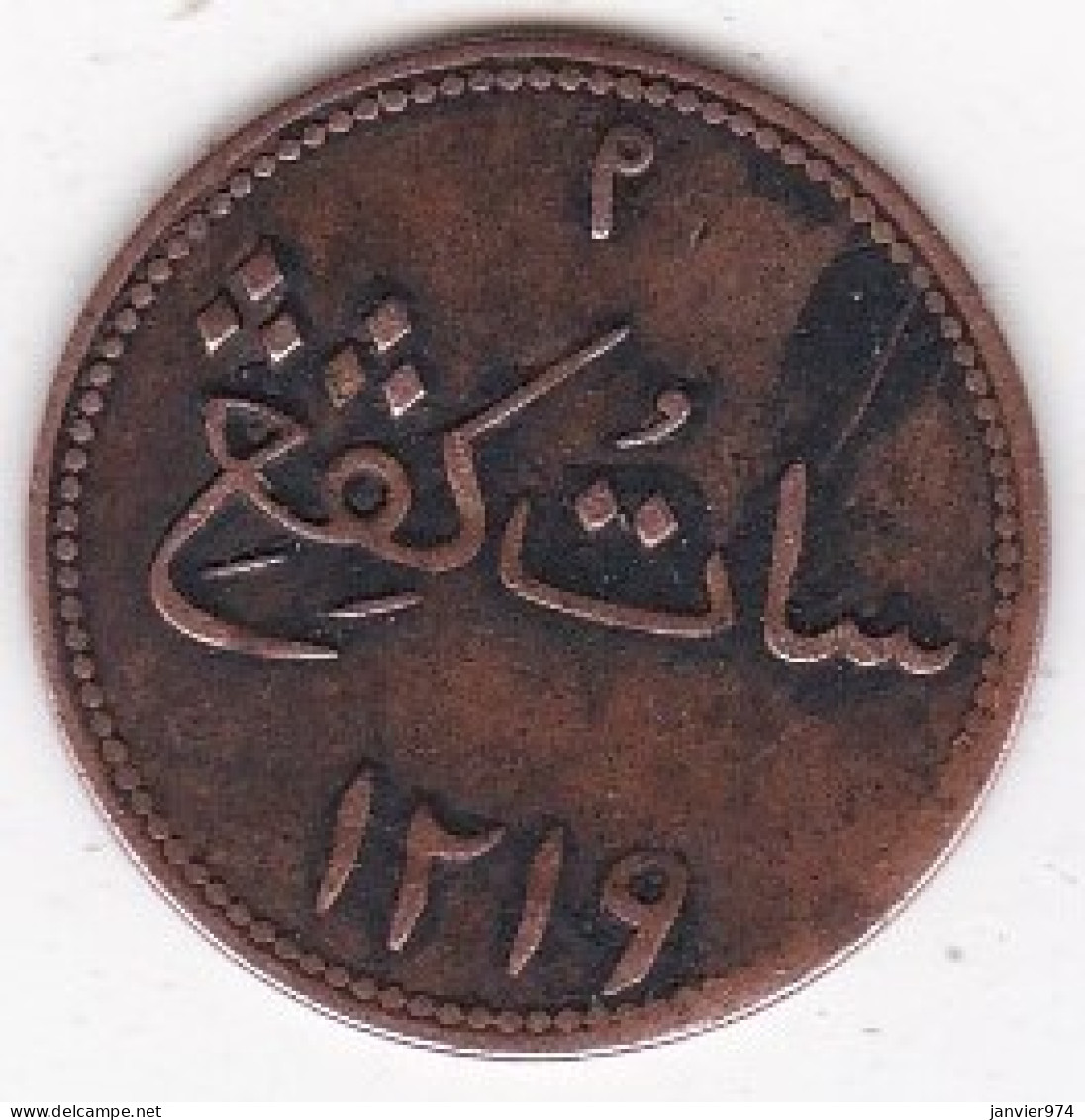 British East Indies – Island Of Sumatra , 1 Kepings AH 1219 – 1804 , En Cuivre . KM# Tn1 - Indonésie