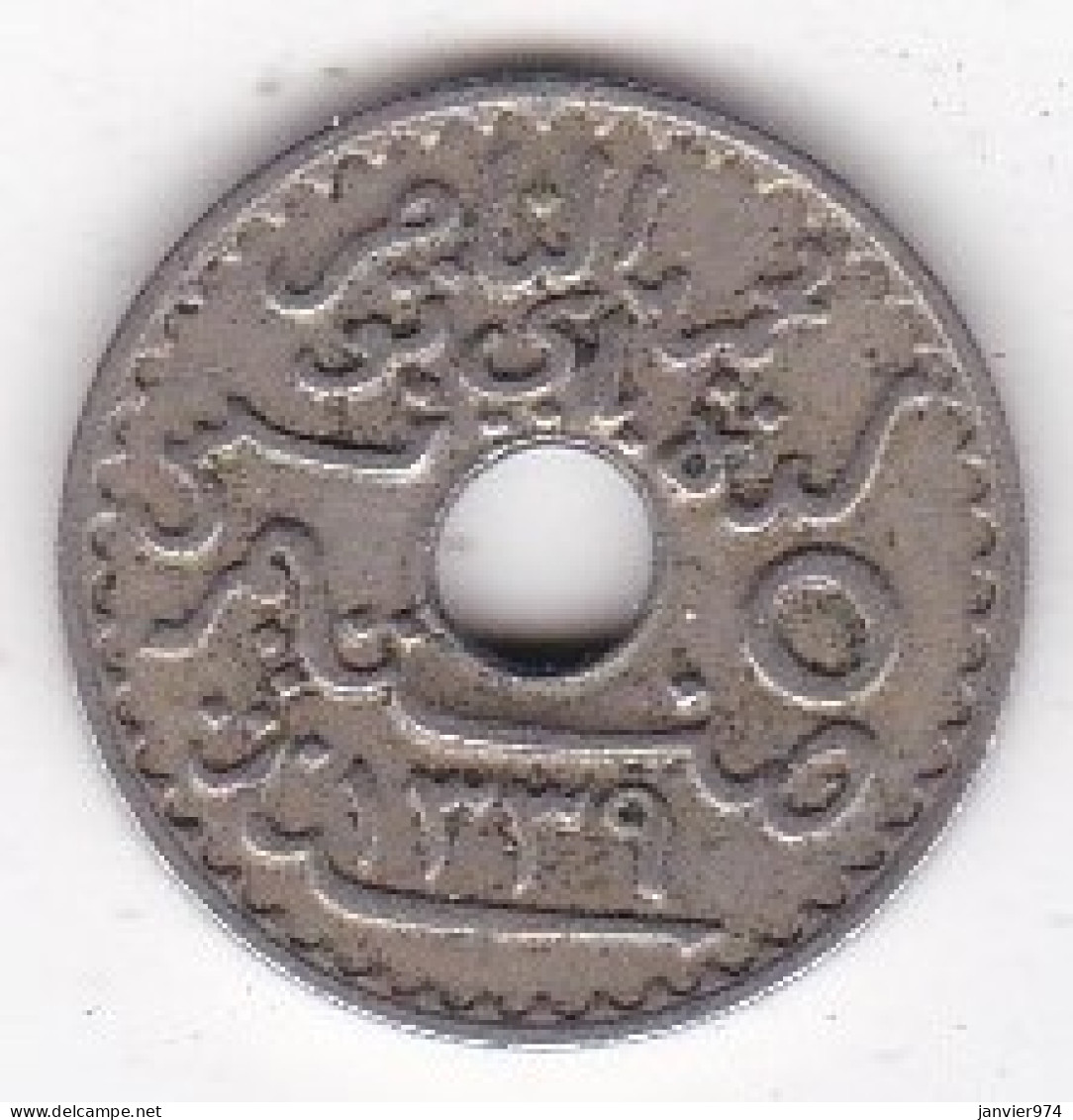 Protectorat Français . 5 Centimes 1920, Petit Module, En Frappe Médaille,  En Cupro Nickel, Lec# 88a - Tunisia