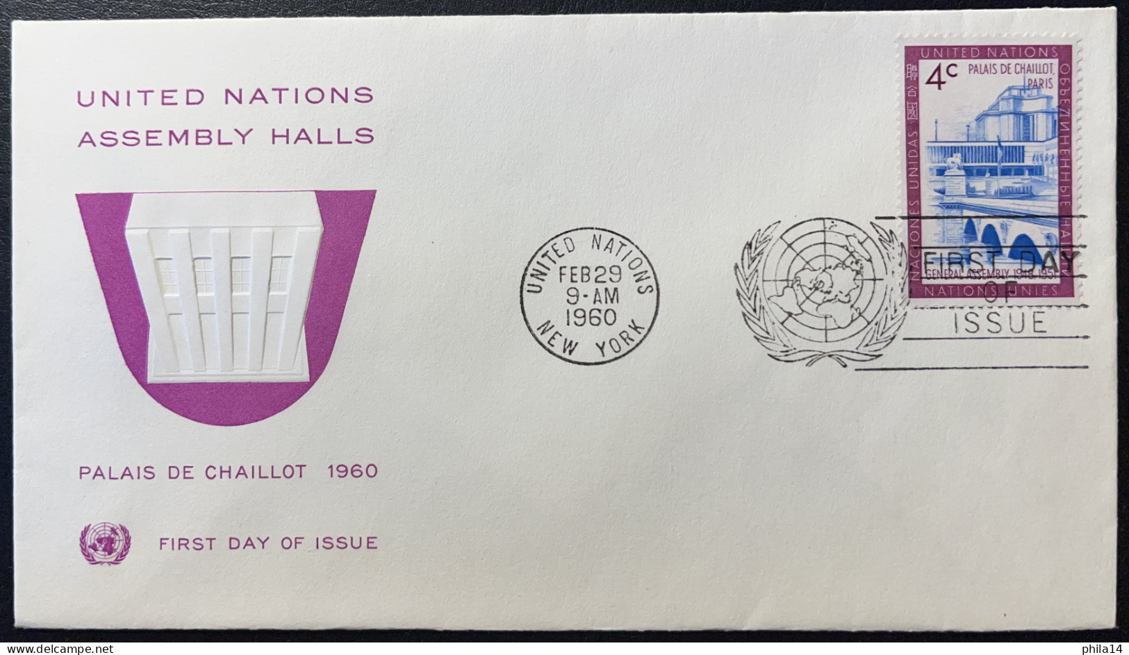 COVER / ONU United Nations FDC NEW YORK 1960 PALAIS DE CHAILLOT - Lettres & Documents