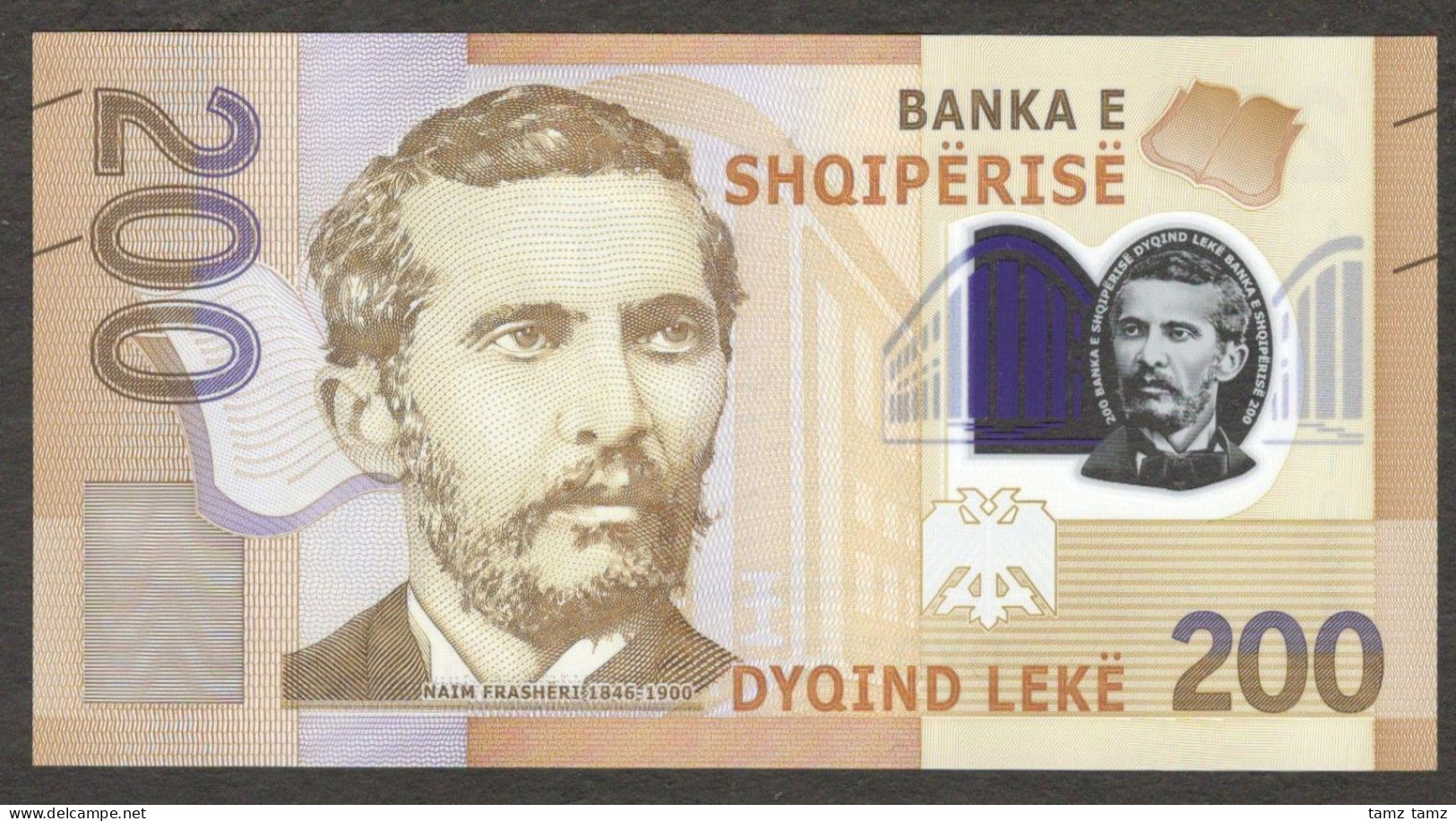 Albania 200 Leke First Prefix Block AA Polymer 2017 GEM UNC - Albania