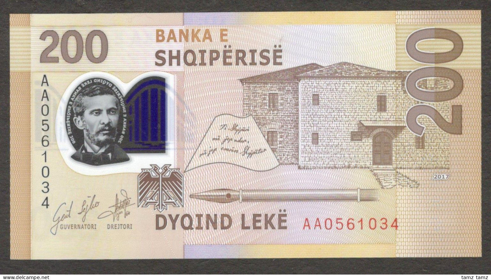 Albania 200 Leke First Prefix Block AA Polymer 2017 GEM UNC - Albanien