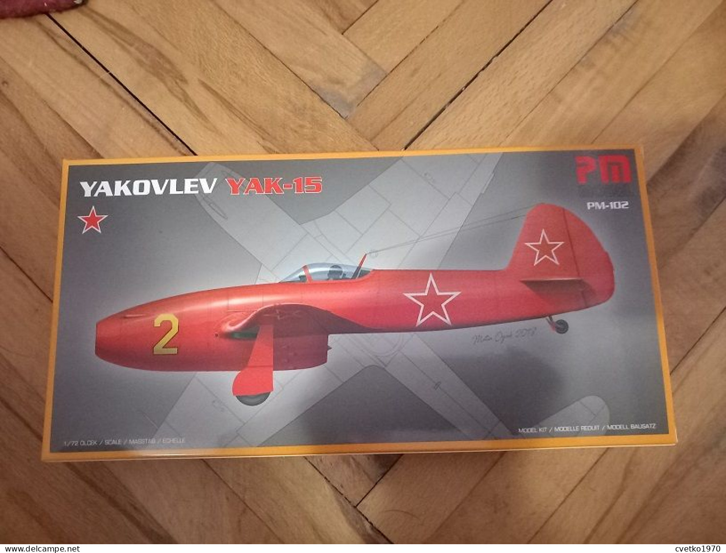 Yakovlev YAK-15, 1/72, PM Model - Avions & Hélicoptères