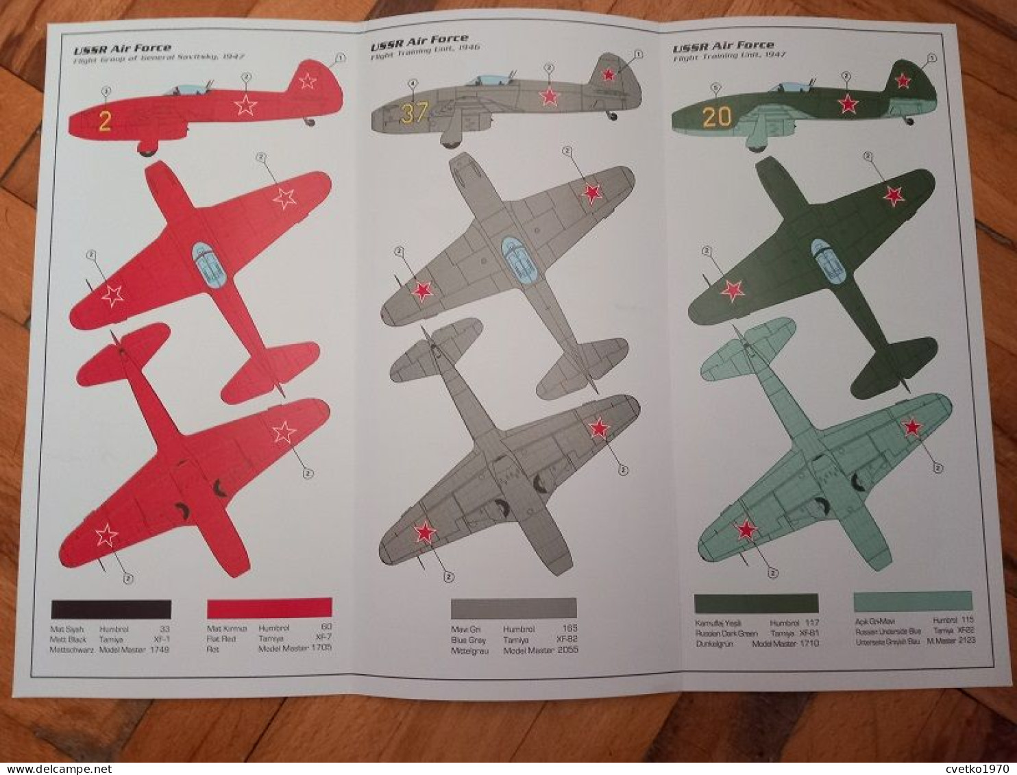 Yakovlev YAK-15, 1/72, PM Model