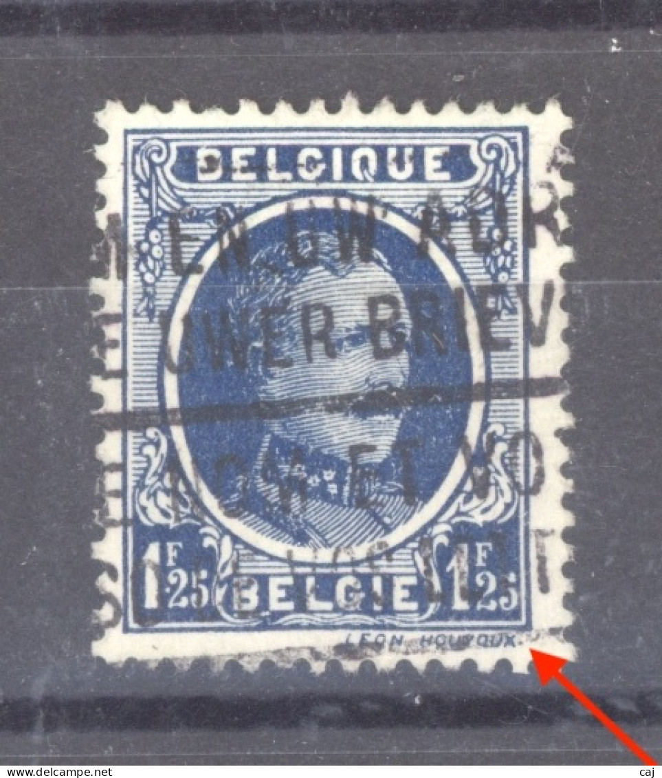 BE 0456  -  Belgique  :  COB 206  V3  (o)  Variété:  Point Après Hauyoux - 1922-1927 Houyoux