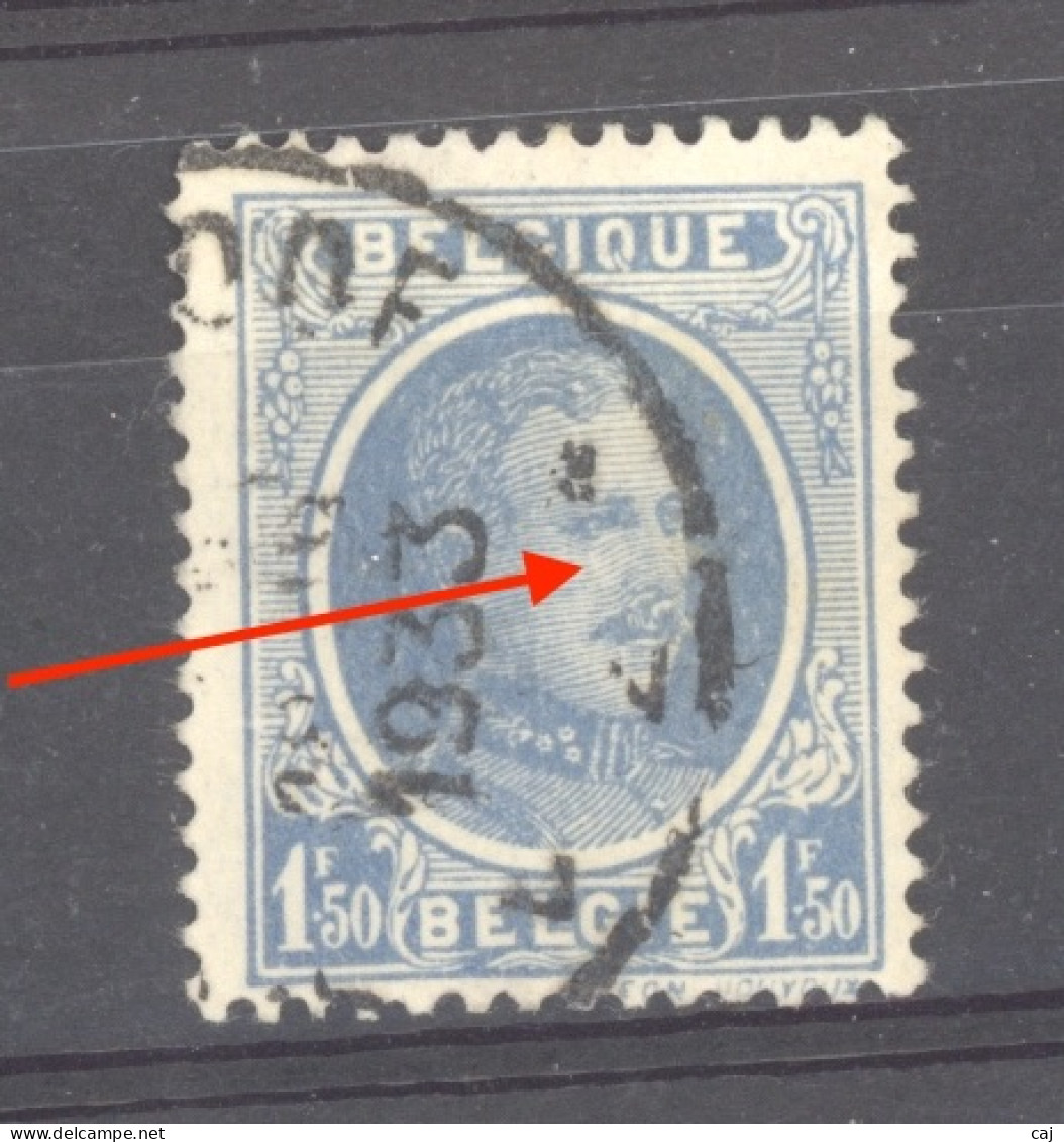 BE 0459  -  Belgique  :  COB 207V1   (o)  Variété:larme Blanche Sur Le Visage - 1922-1927 Houyoux