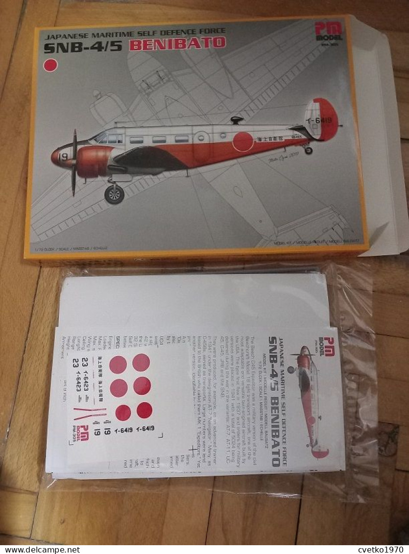 SNB-4/5 Benibato, 1/72, PM Model - Airplanes & Helicopters