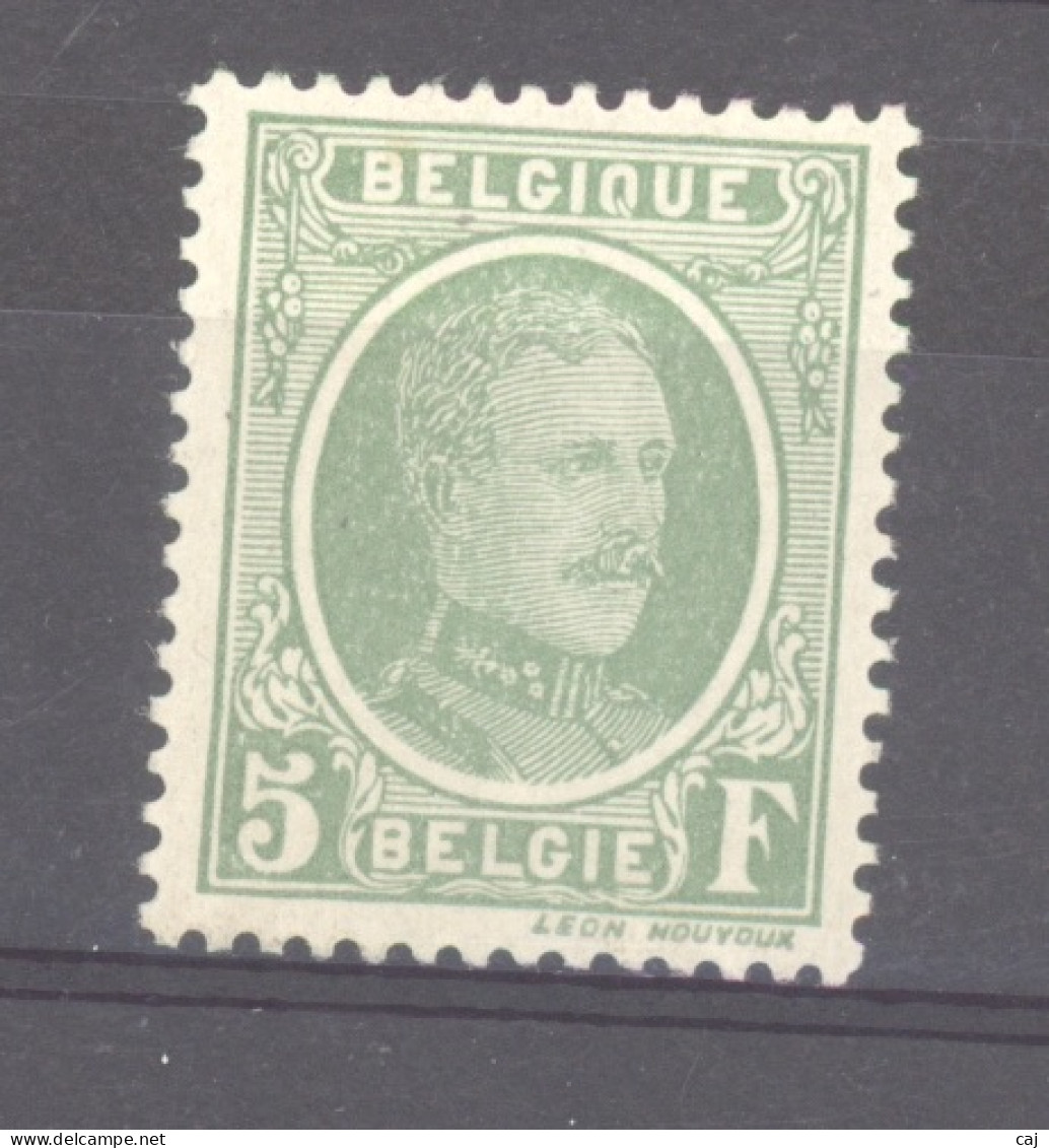 BE 0464  -  Belgique  :  COB 209   * - 1922-1927 Houyoux