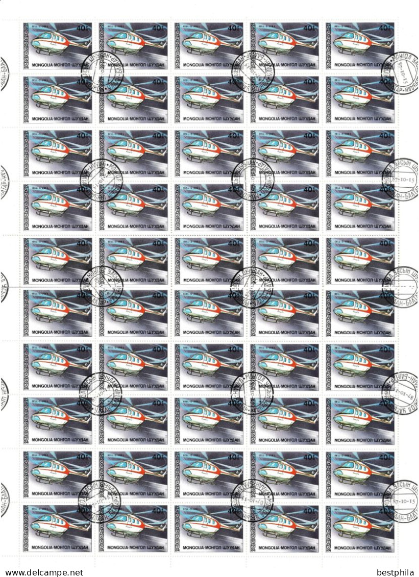 Mongolia, Mongolië - 1987 - Aircraft (Helicopter) - 5.Sheetlet Of 50 Set (It Has Been Folded Several Times) - USED - Mongolie