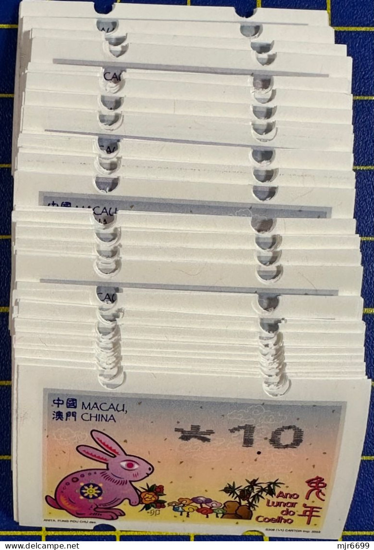 2023 LUNAR NEW YEAR OF THE RABBIT NAGLER MACHINE 1P X 100 LABELS. NOTE THAT THIS VALUE NOT AVAILABLE TO BUY DIRECTLY - Distributors