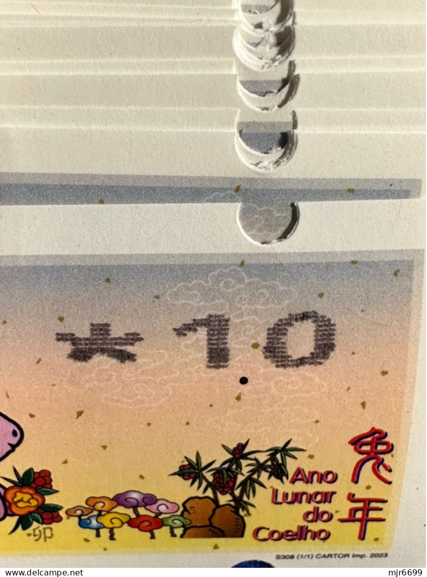2023 LUNAR NEW YEAR OF THE RABBIT NAGLER MACHINE 1P X 100 LABELS. NOTE THAT THIS VALUE NOT AVAILABLE TO BUY DIRECTLY - Automaten