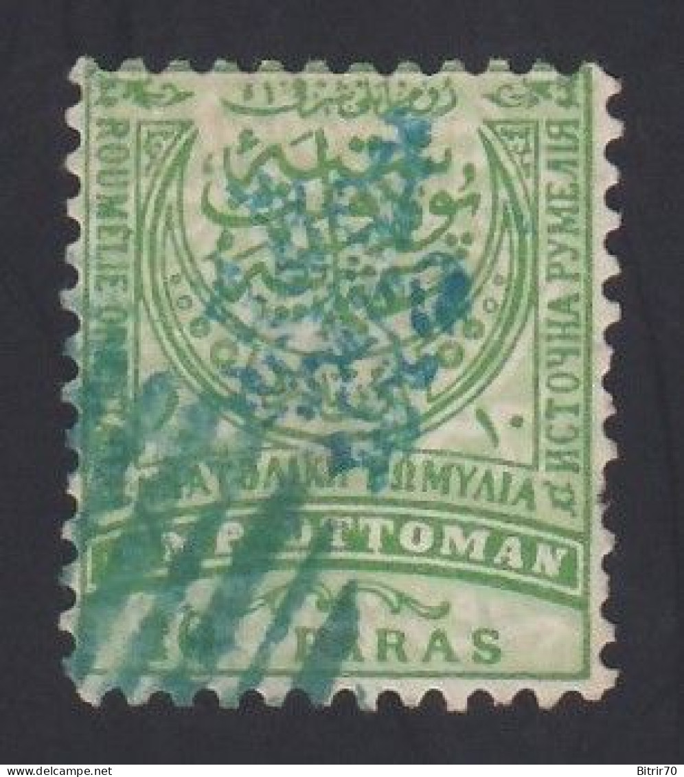 Eastern Romelia, Bulgarie Sud. 1885 Y&T. 4, 10 C. Verde.  [Habilitación Negro,] - Eastern Romelia