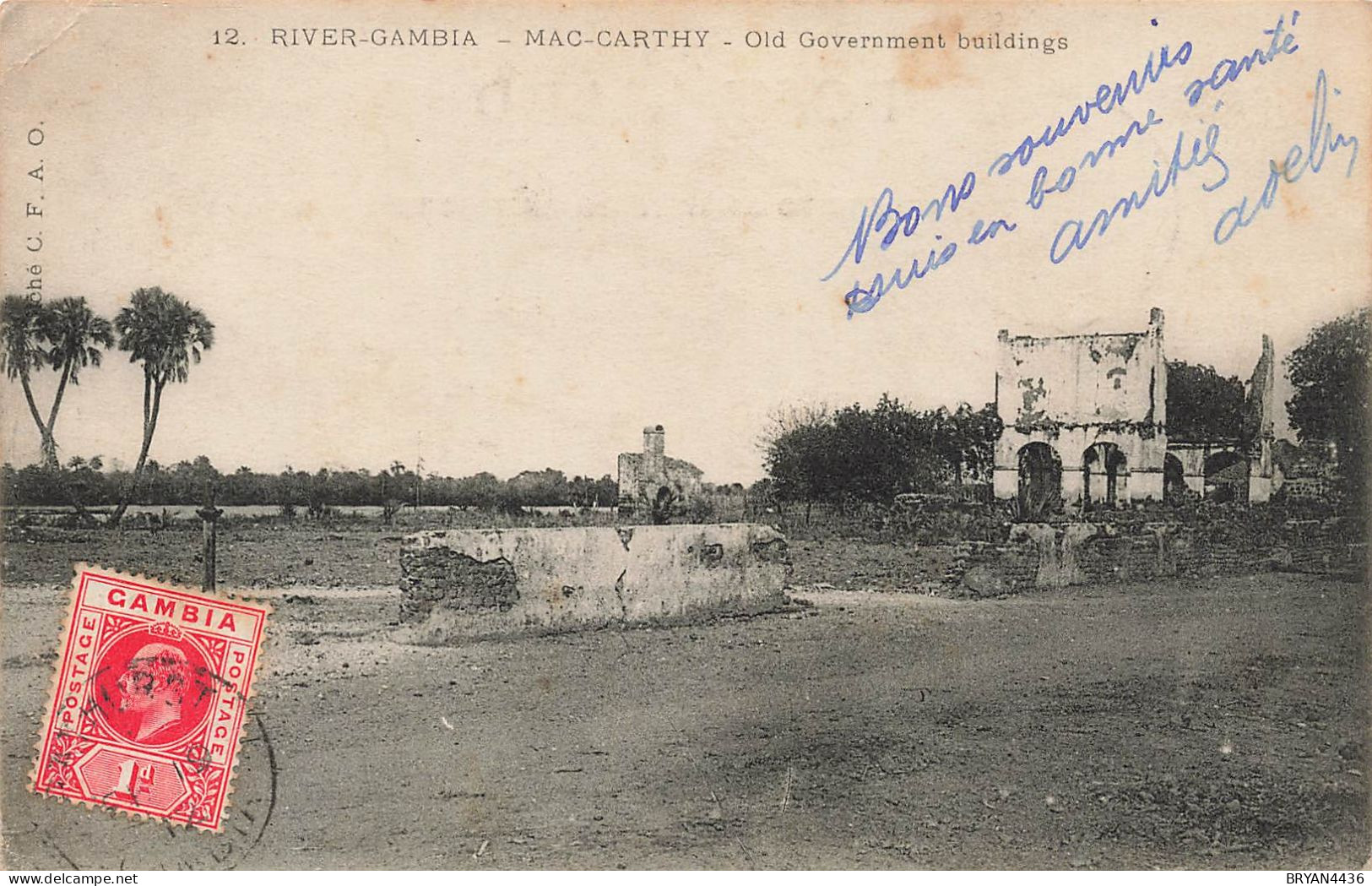 GAMBIE - MAC-CARTHY - (GAMBIA RIVER) - MACARTY SQUARE - OLD GOVERNEMENT BUILDINGS - Gambie