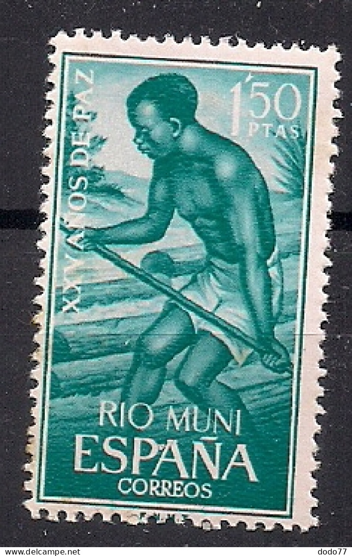 RIO MUNI       NEUF - Rio Muni
