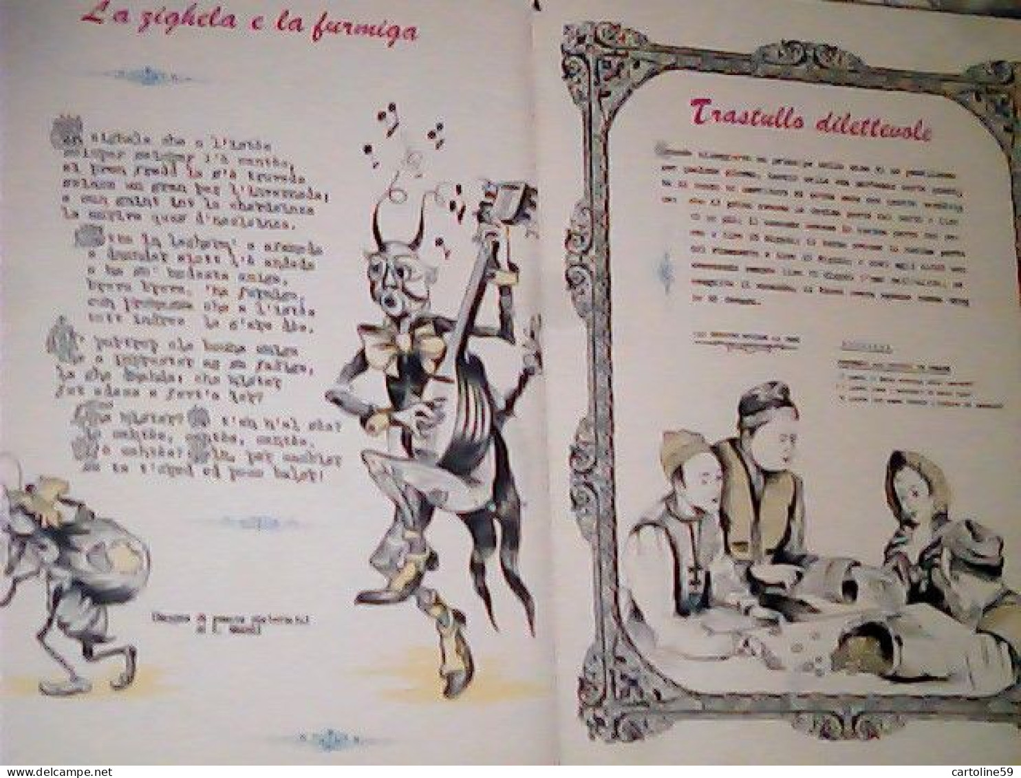 REGGIO EMILIA CIRCOLO DELLA SOCIETA' DEL CASINO CALENDARIO 1966 CONCERTI FESTE CANZONETTE  JH9728 - Tamaño Grande : 1961-70