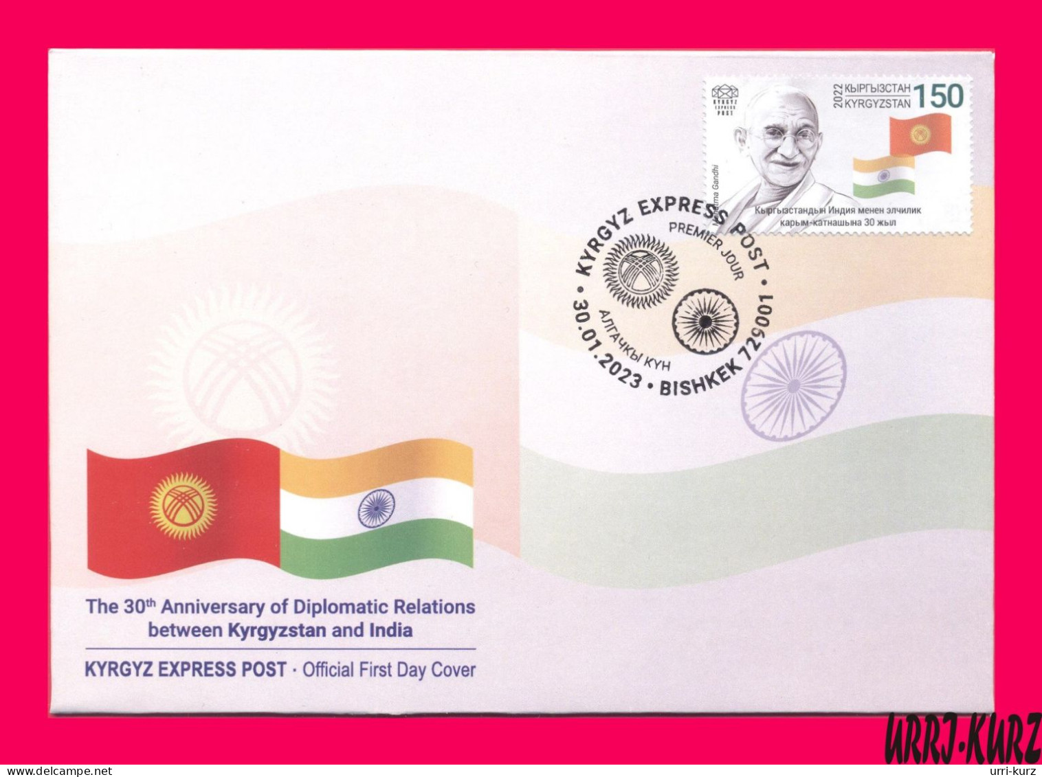 KYRGYZSTAN 2022-2023 Famous People Great India Politician Mahatma Gandhi (1869-1948) Flags Mi KEP199 FDC - Enveloppes