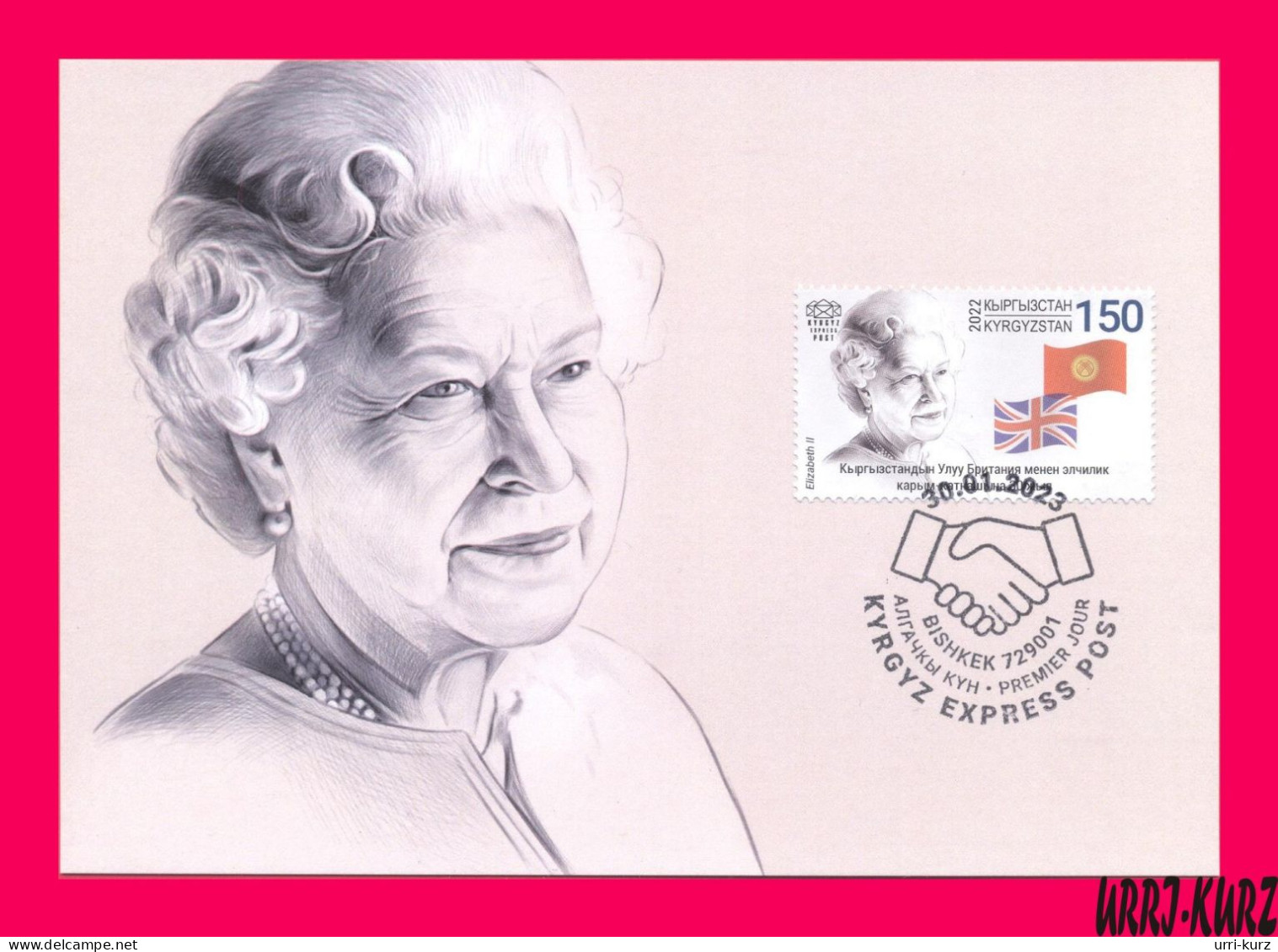 KYRGYZSTAN 2022-2023 Famous People GB UK Great Britain United Kingdom Queen Elizabeth-II Flags Mi KEP197 Maxicard Card - Kirgisistan