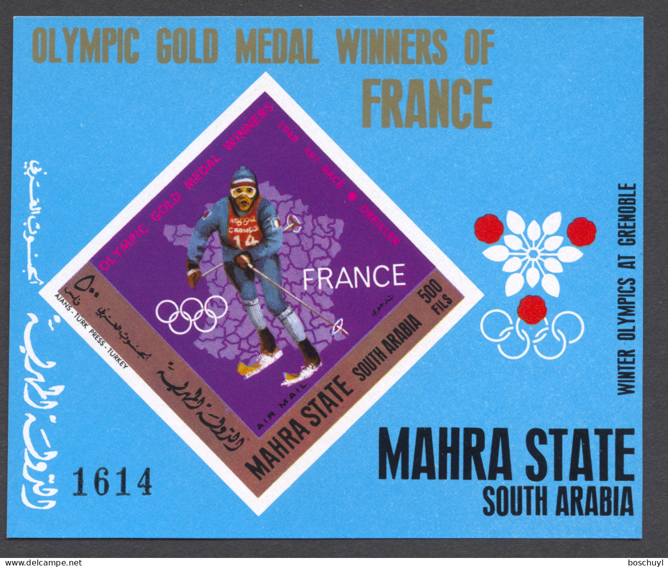 Aden, Mahra State, 1968, Olympic Games, Sports, Skiing, French Medal Winners, Imperforated, MNH, Michel Block 14B - Altri - Asia