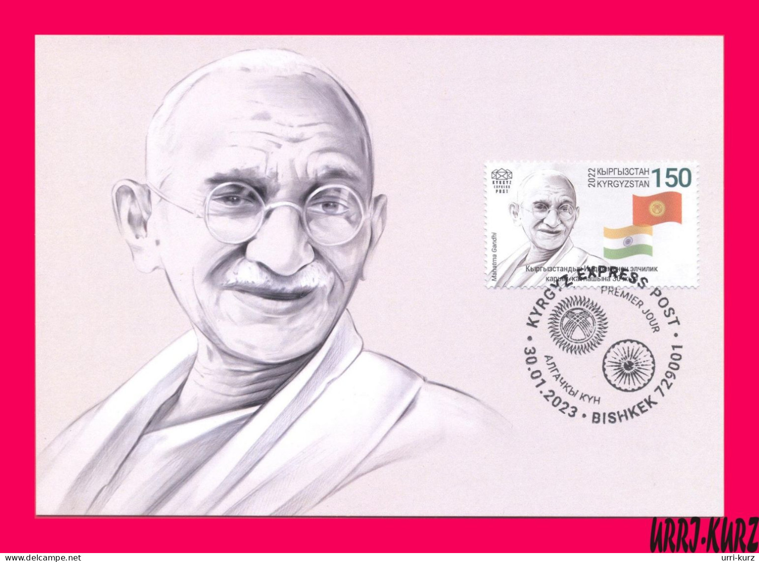 KYRGYZSTAN 2022-2023 Famous People Great India Politician Mahatma Gandhi 1869-1948 Flags Mi KEP199 Maxicard Maximum Card - Kyrgyzstan