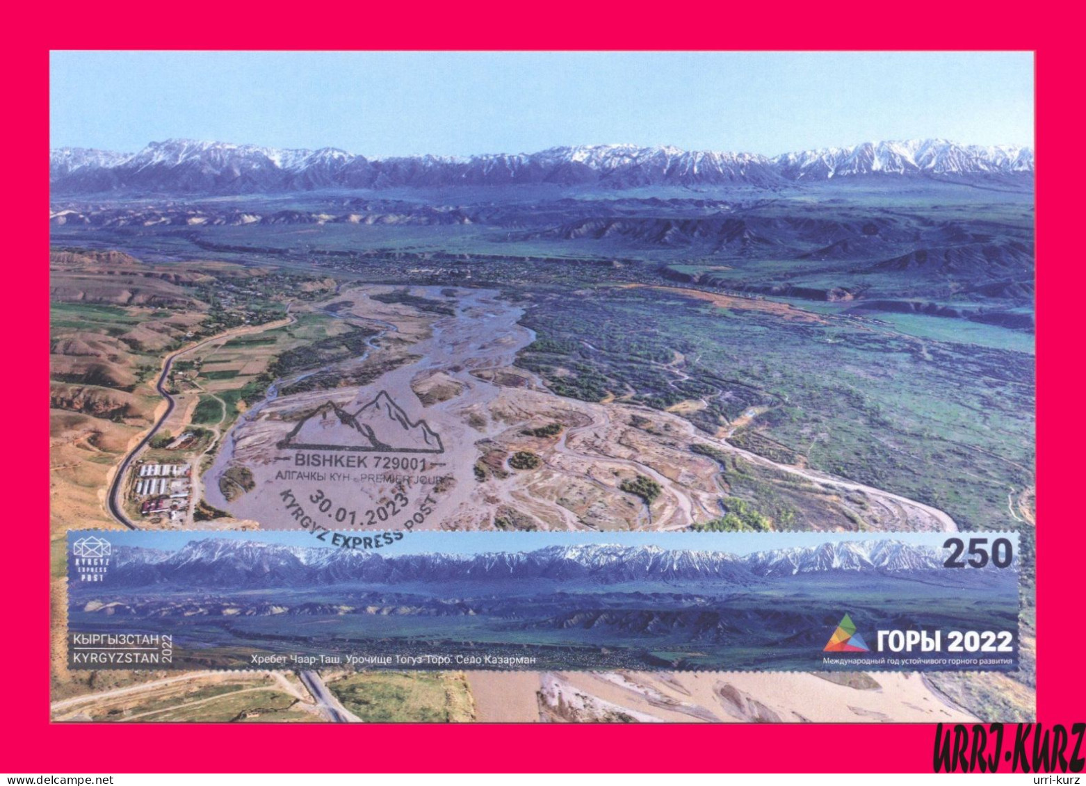 KYRGYZSTAN 2022-2023 International Year Of Sustainable Mountain Development Mountains Mi KEP 200 Maxicard Maximum Card - Kirghizistan