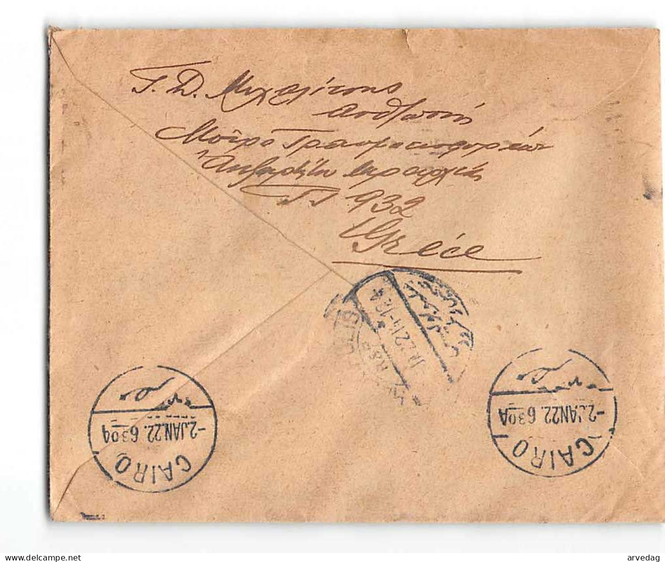 B417 GREECE TO CAIRO - 1922 - Briefe U. Dokumente