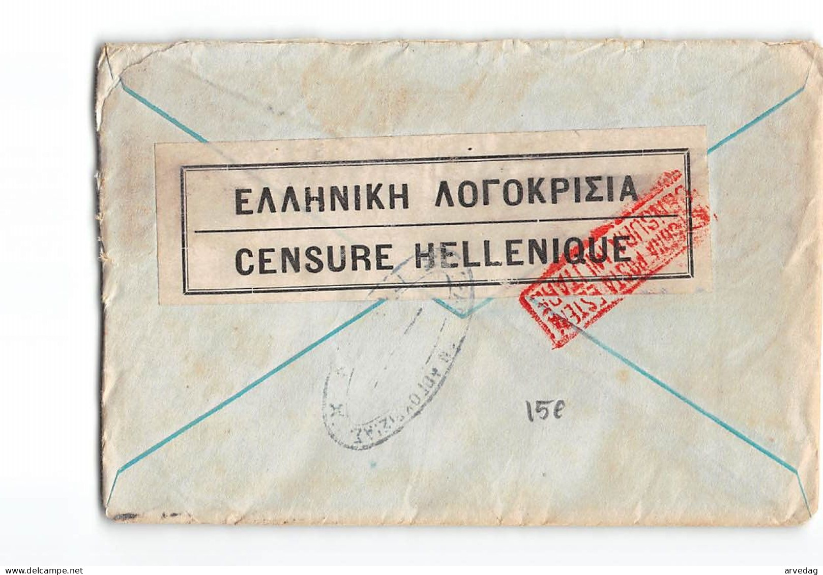 B420 GREECE PIRAEUS TO FORLIMPOPOLI - CENSURE - WITH TEXT - Lettres & Documents