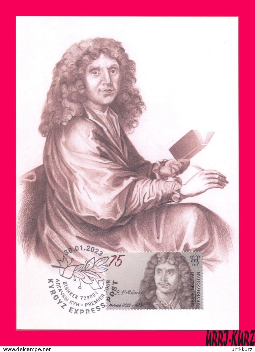 KYRGYZSTAN 2022-2023 Famous People France Actor Theater Director Moliere Jean-Baptiste Poquelin Mi KEP190 Maxicards Card - Kirghizistan