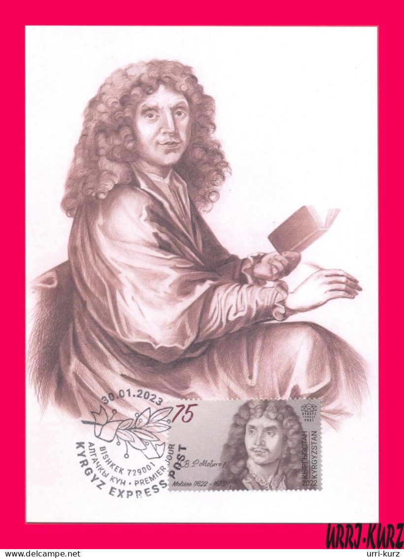 KYRGYZSTAN 2022-2023 Famous People France Actor Theater Director Moliere Jean-Baptiste Poquelin Mi KEP190 Maxicards Card - Kirguistán