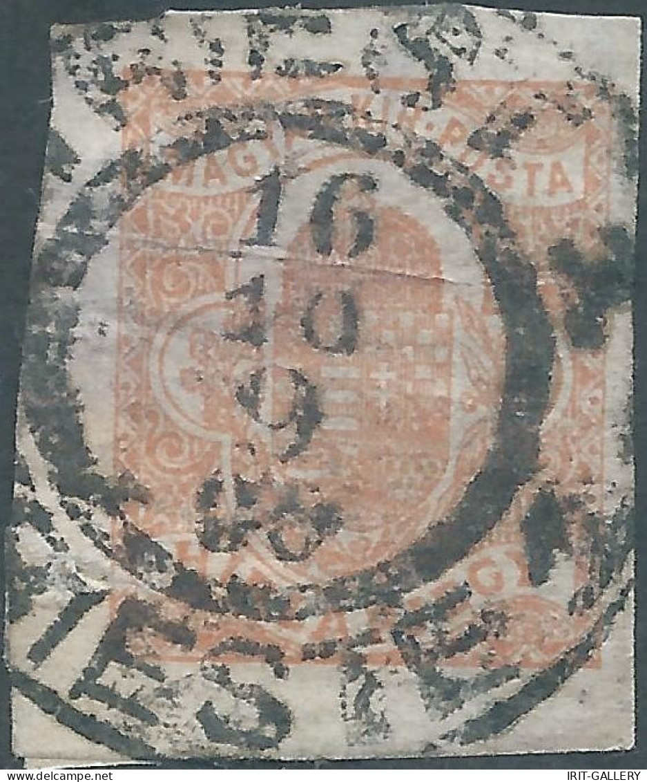 Hungary-MAGYAR,1908 Newspaper Stamp 2f Reddish Wide Margin,Imperforated,Obliterated,Very Interesting!!! - Journaux