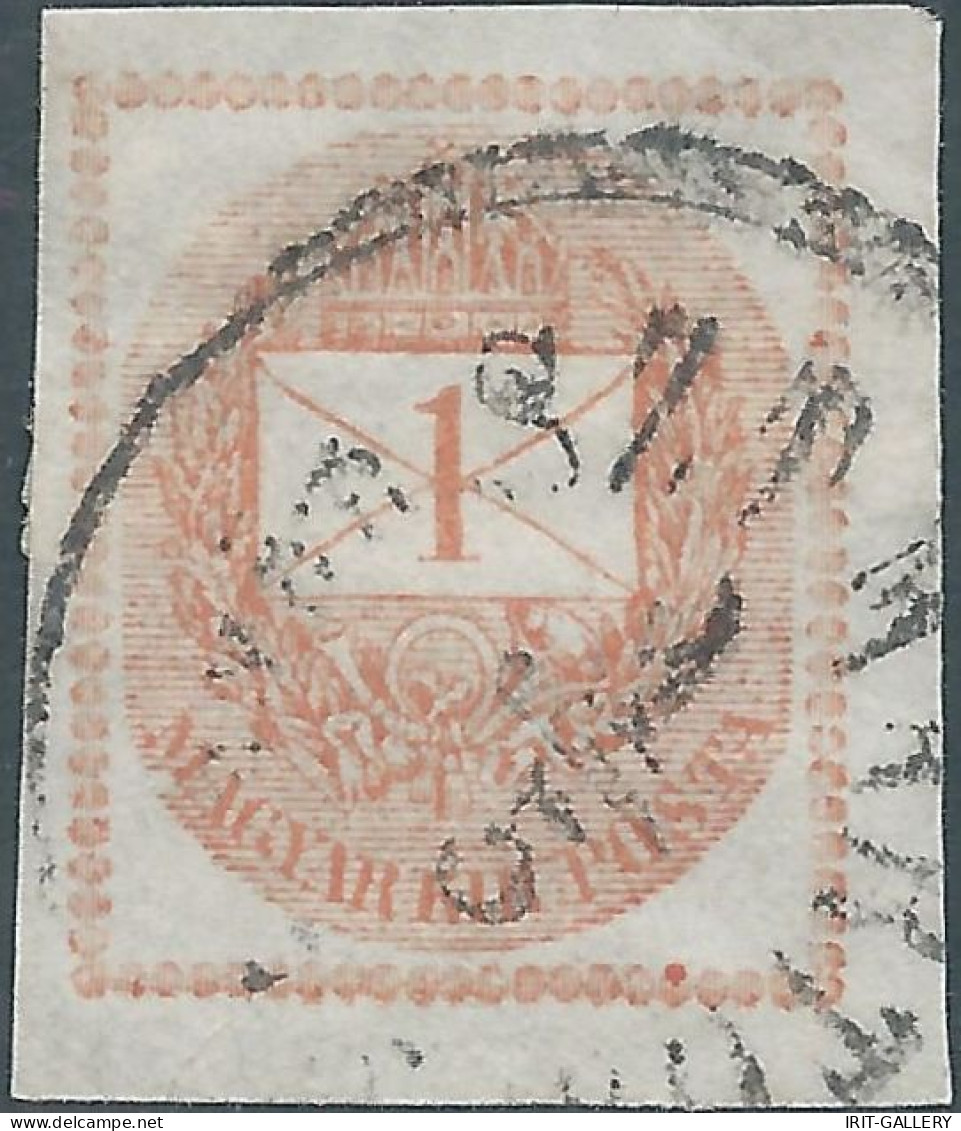 -Hungary-MAGYAR,1874 Newspaper Stamp - 1(K) Imperforated,Obliterated - Journaux