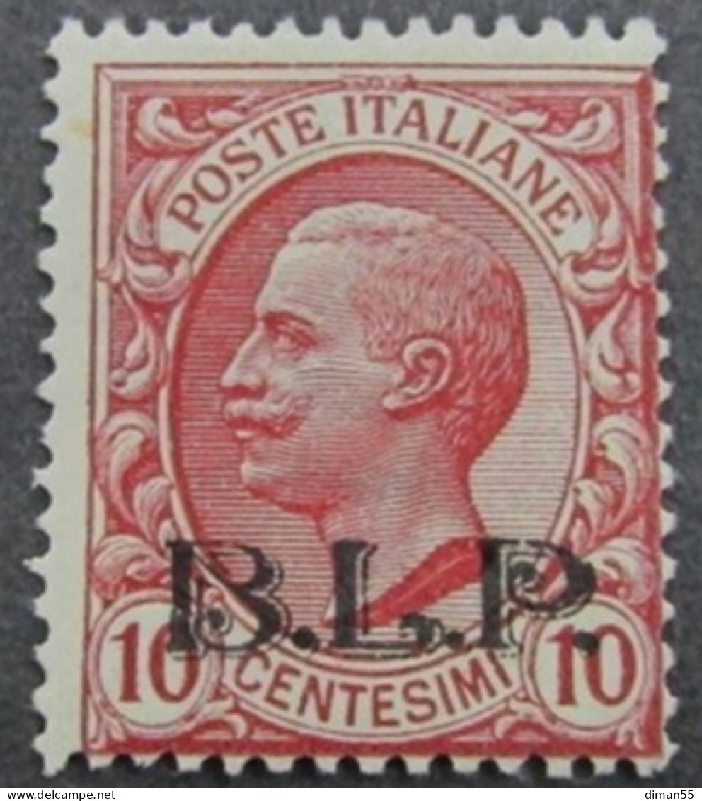 ITALIA - BLP N.5 - On Varietà "B" Incompleta - MH* Linguellato - Stamps For Advertising Covers (BLP)