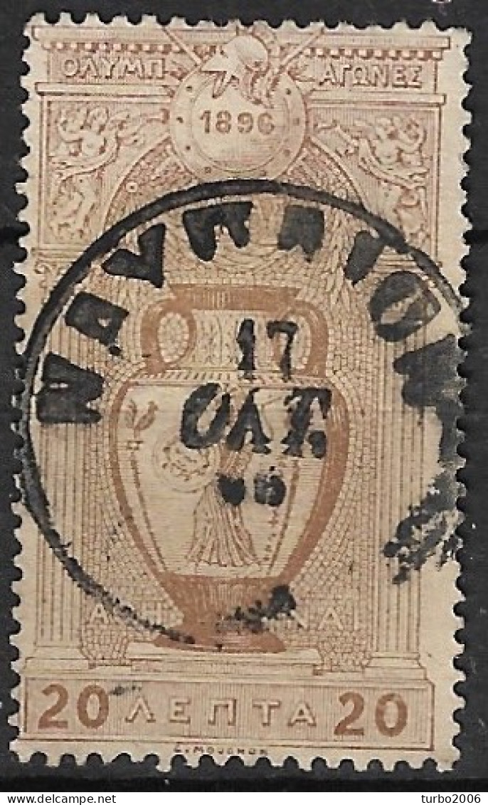 Greece 1896 Cancellation ΝΑΥΠΛΙΟΝ Type IV On 1896 First Olympic Games 20 L Brown Vl. 137 - Oblitérés