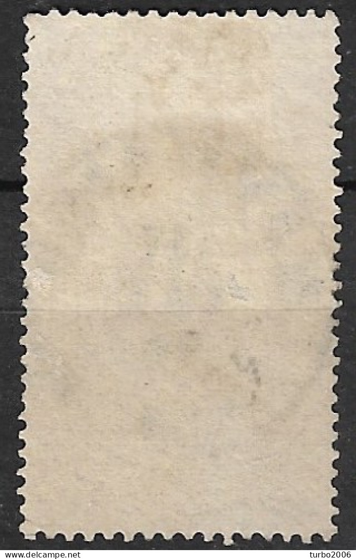 Greece 1896 Cancellation ΝΑΥΠΛΙΟΝ Type IV On 1896 First Olympic Games 20 L Brown Vl. 137 - Usati